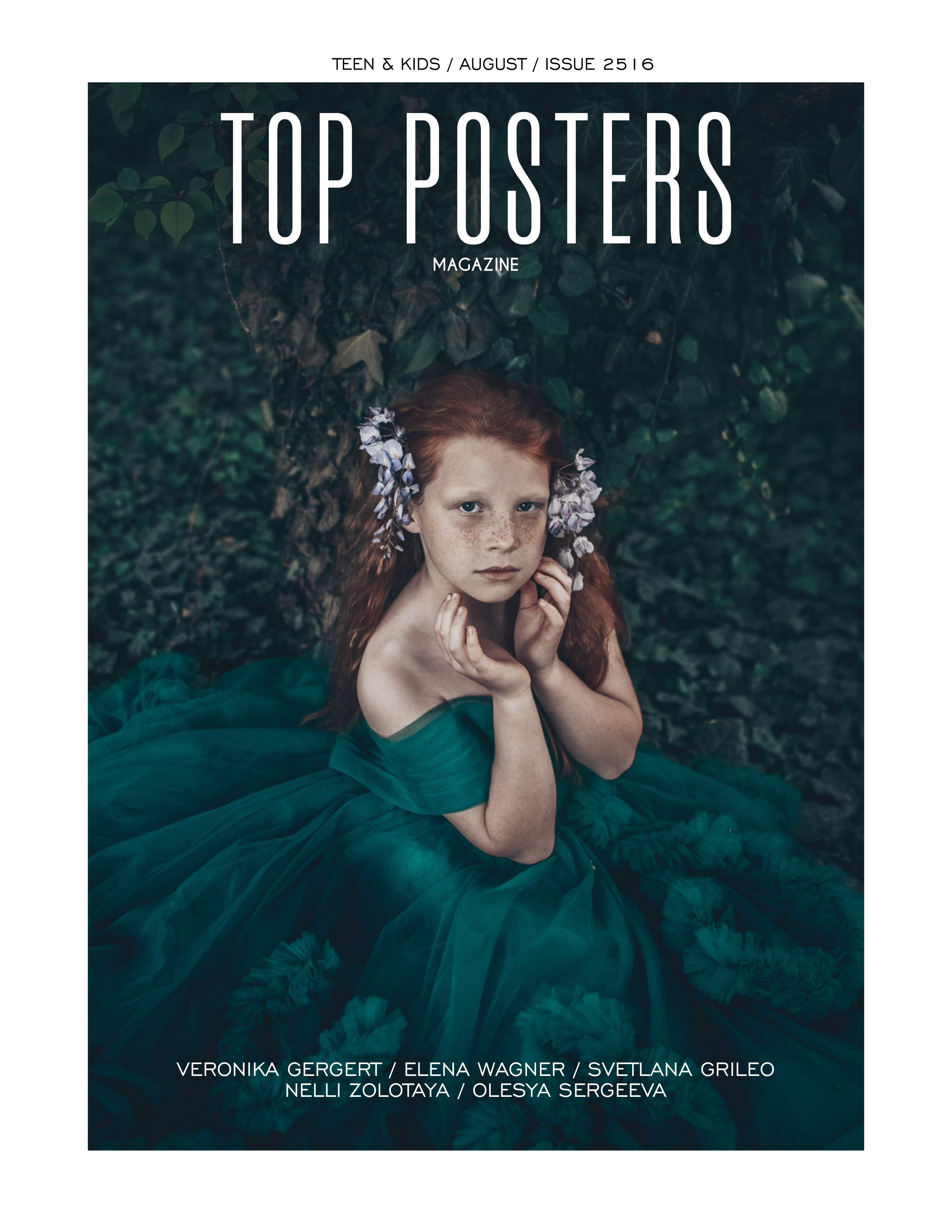 Публикации. Свадебный, семейный, детский, fashion, рекламный фотограф в Краснодаре, Москве, Санкт-Петербурге