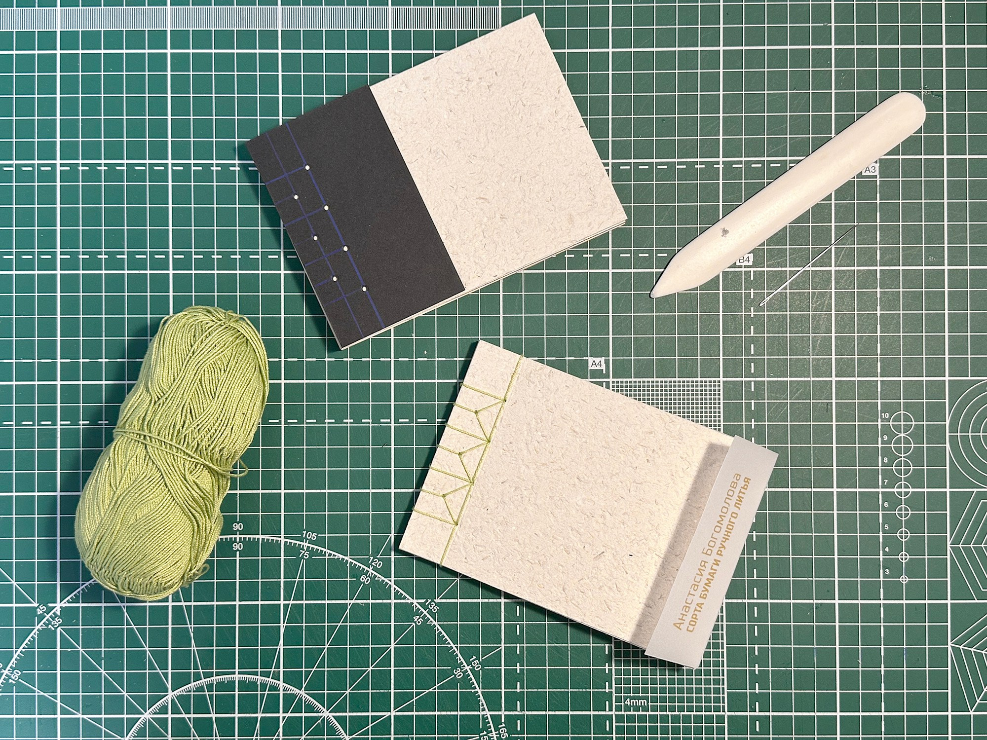 Interview about my exhibition experience