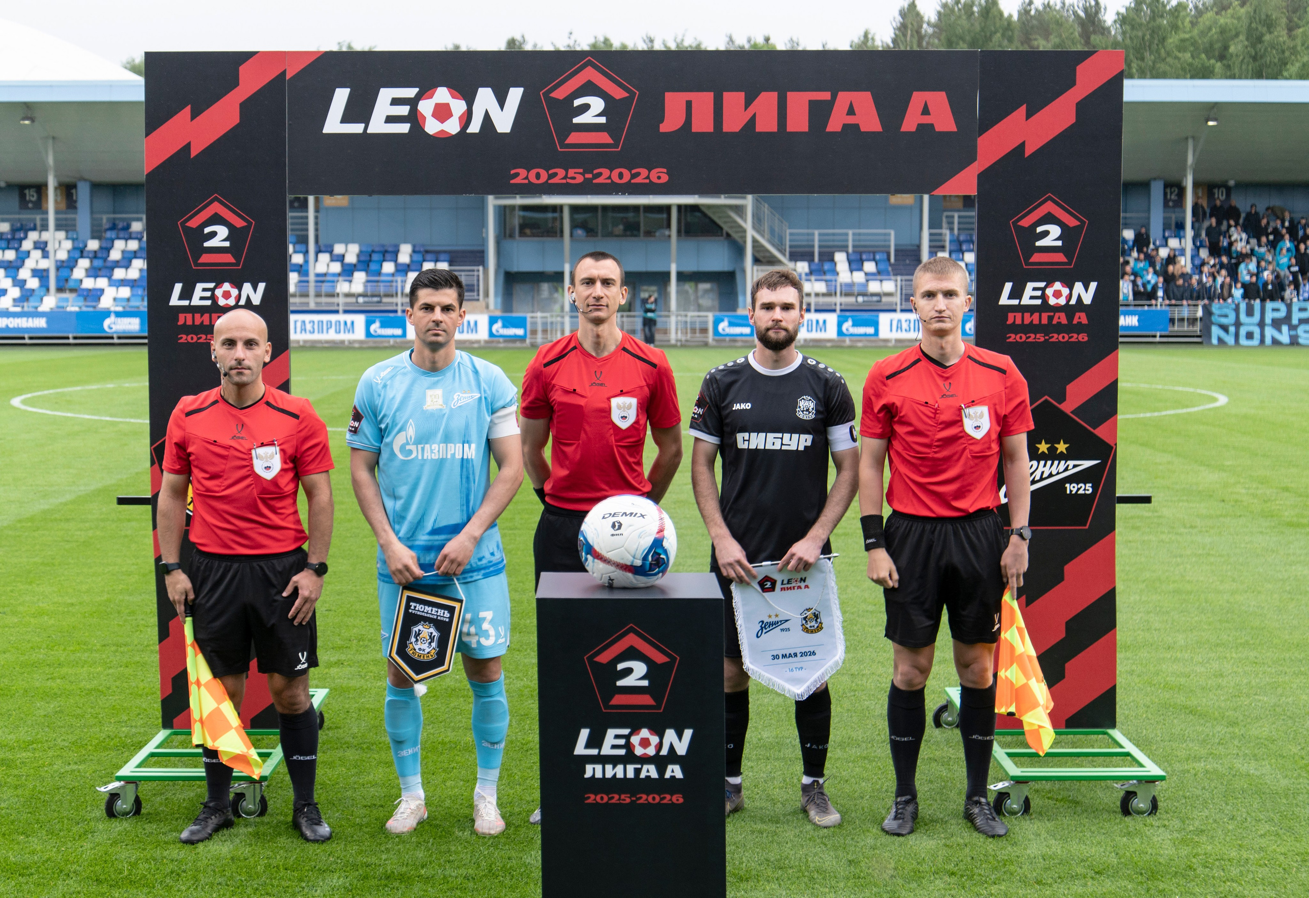 LEON-Вторая Лига 2026, «Зенит»-2 — «Тюмень»