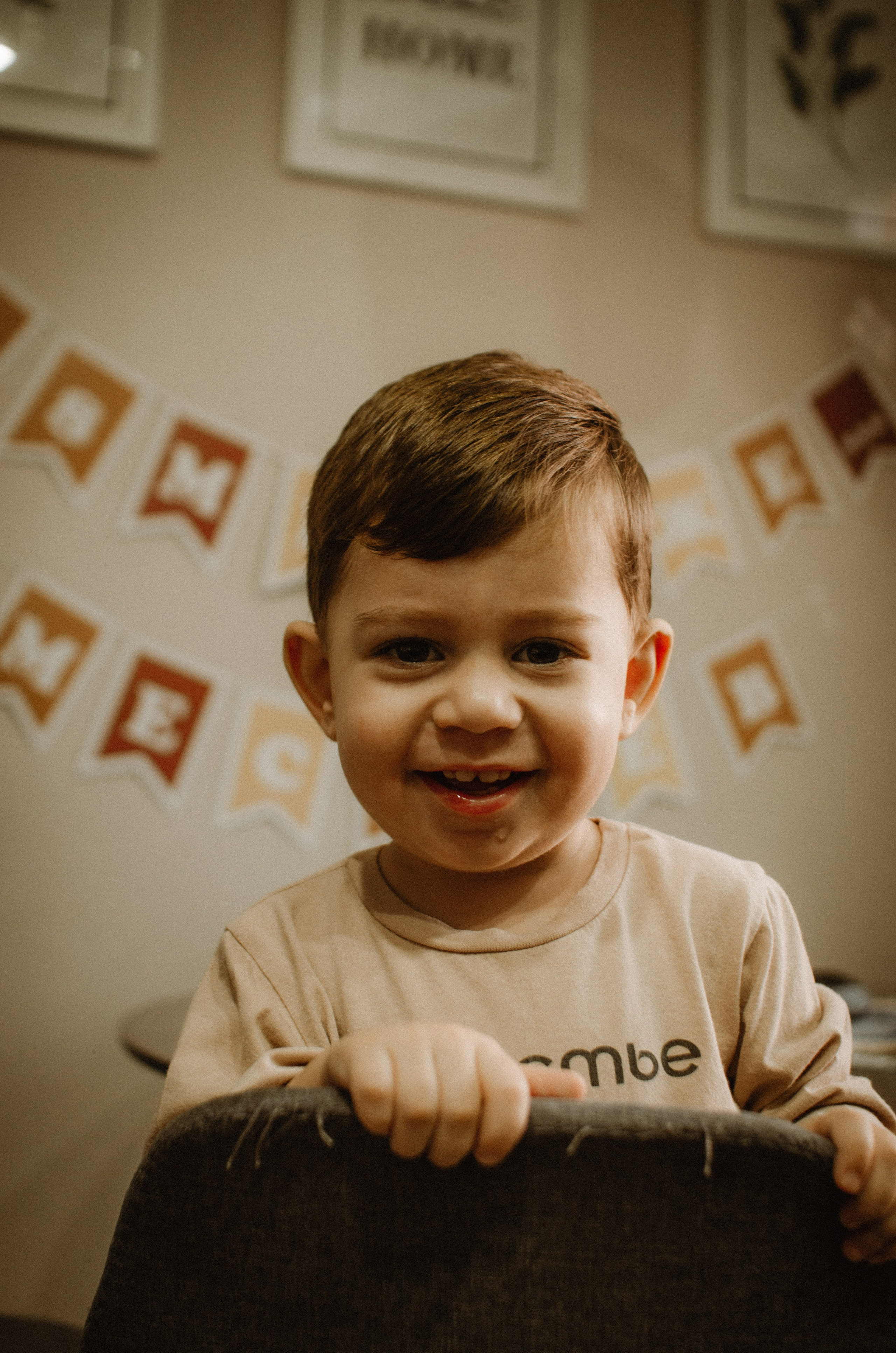 Адам, 18… месяцев