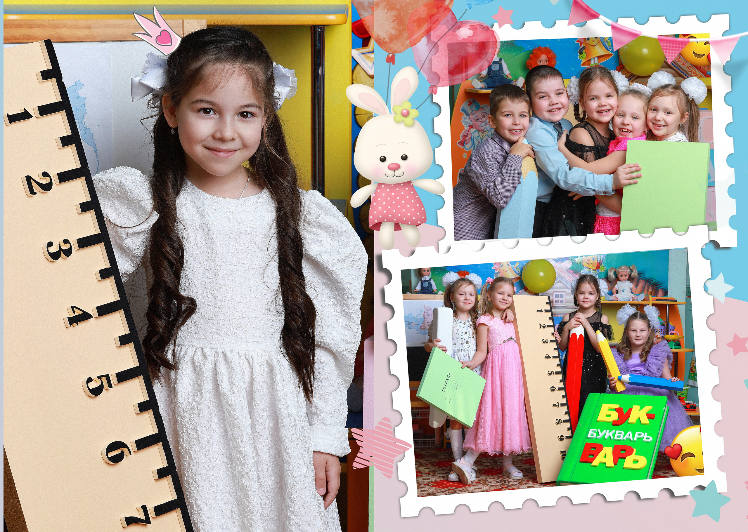 Садики. Фотограф города  Краснотурьинска Медведев Михаил