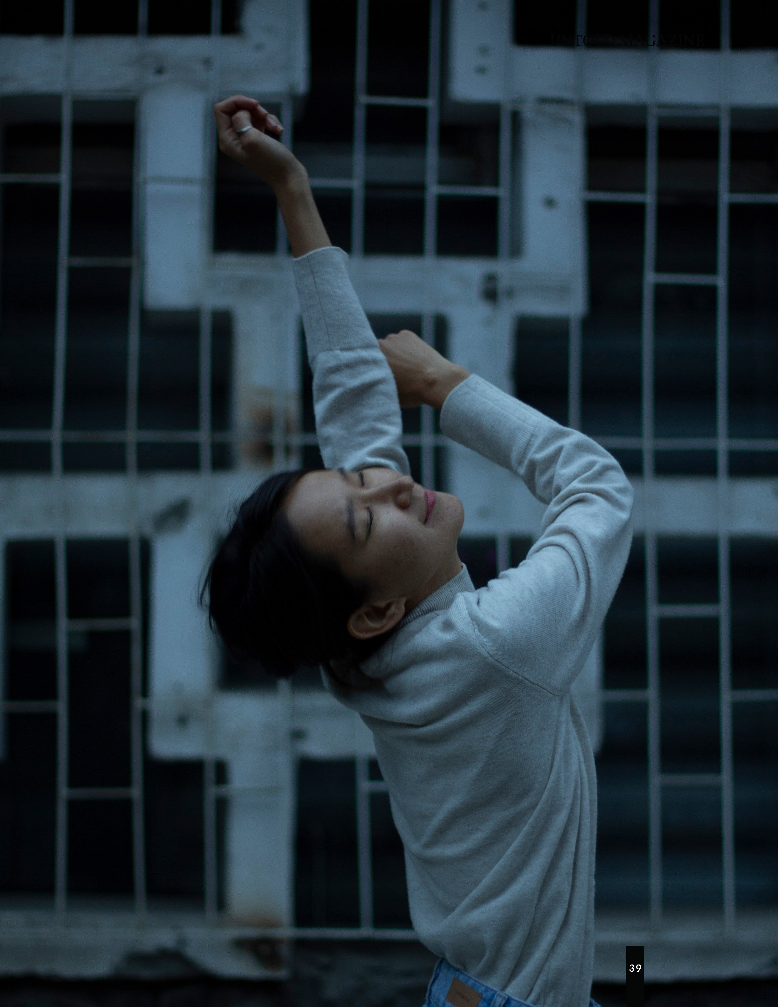 Прогулка с Мээрим