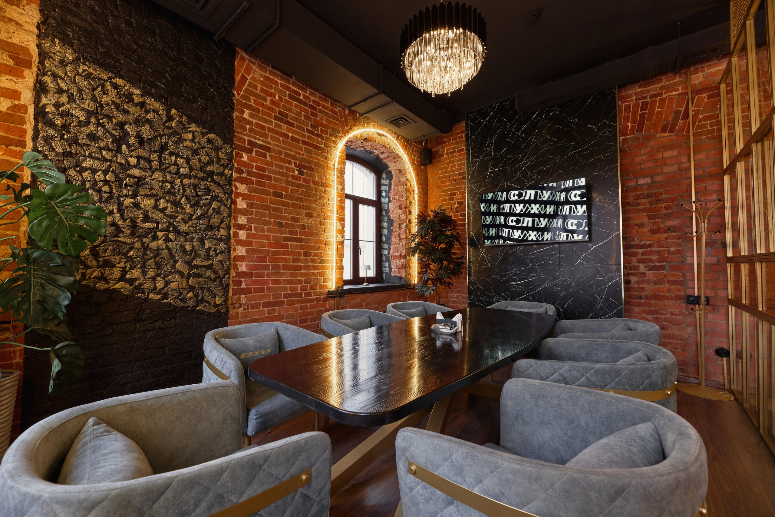 Interior. Другой взгляд на фотографию