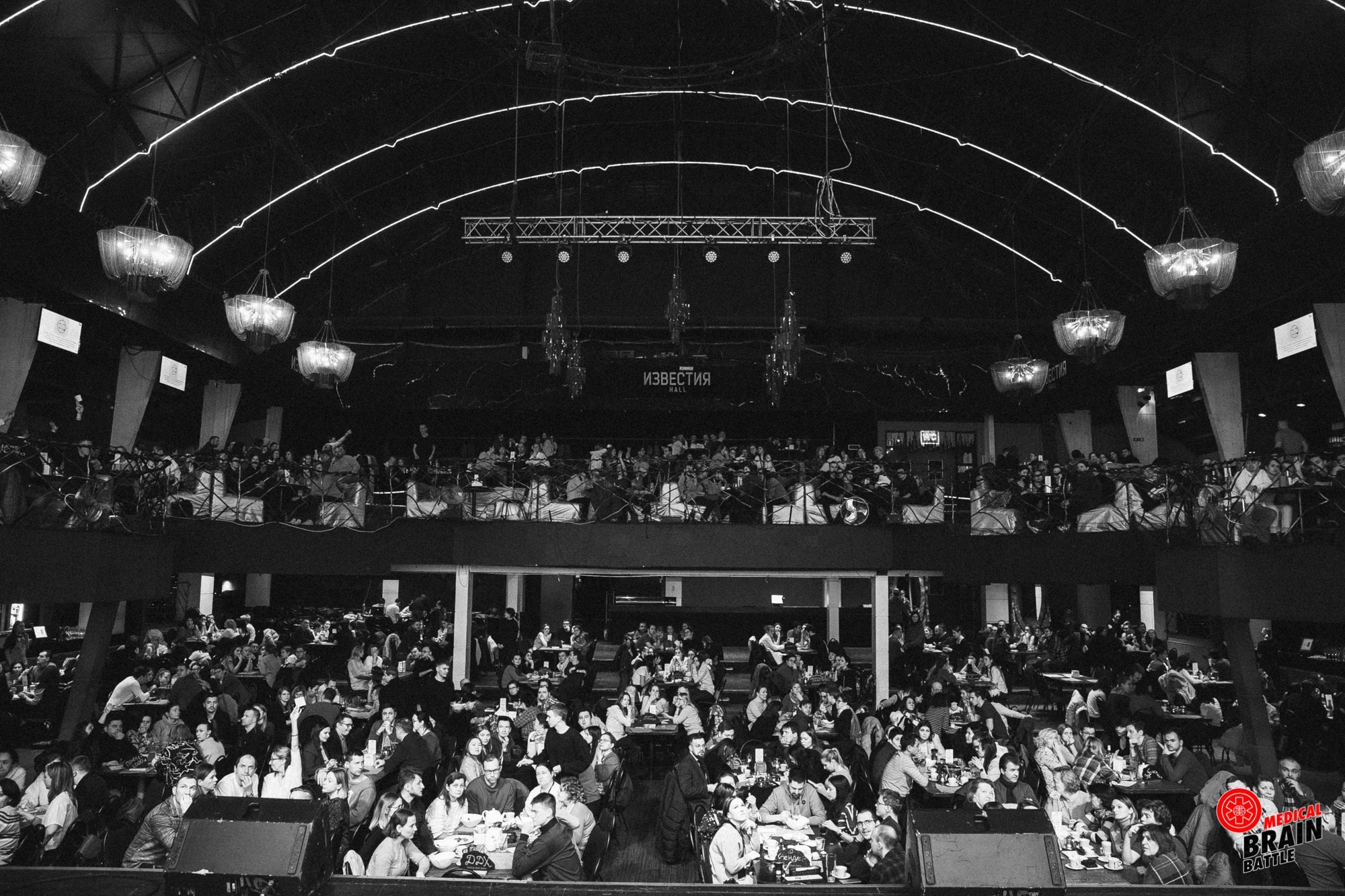 Первый медицинский квиз «Medical Brain Battle» сезон 2023. Ведущий на свадьбу, корпоратив и юбилей в Москве Сергей Рябинин