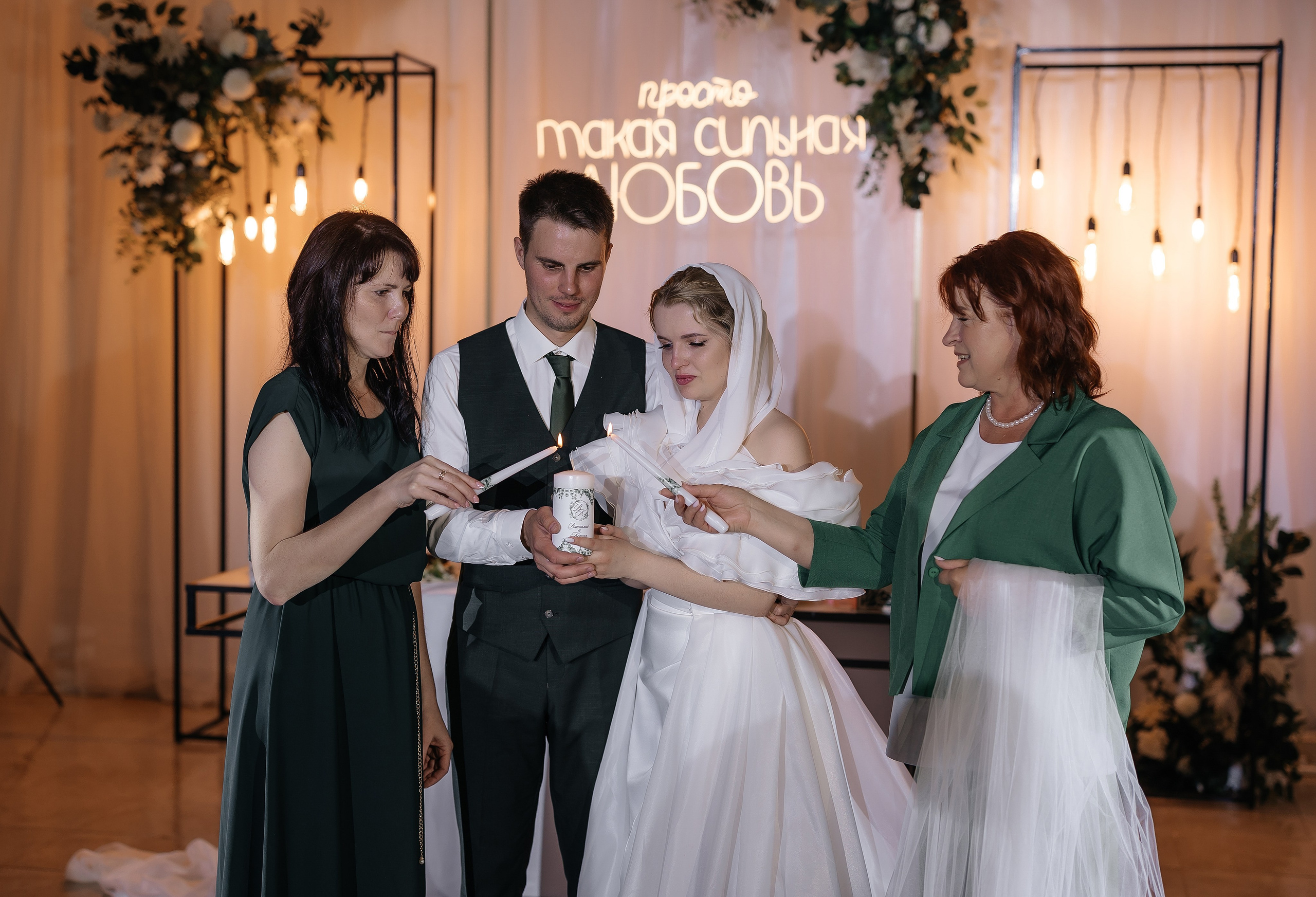 Ксения & Виталий | 07.06.24. Свадебный и семейный фотограф в Омске Евгения Хакимова