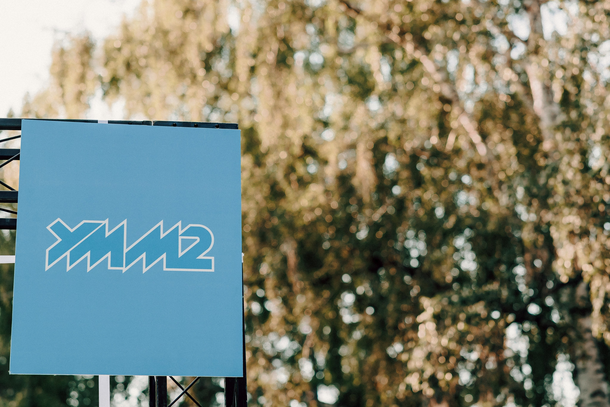 УММ2 — Летний корпоратив. Лёшка Варзегов — фотограф