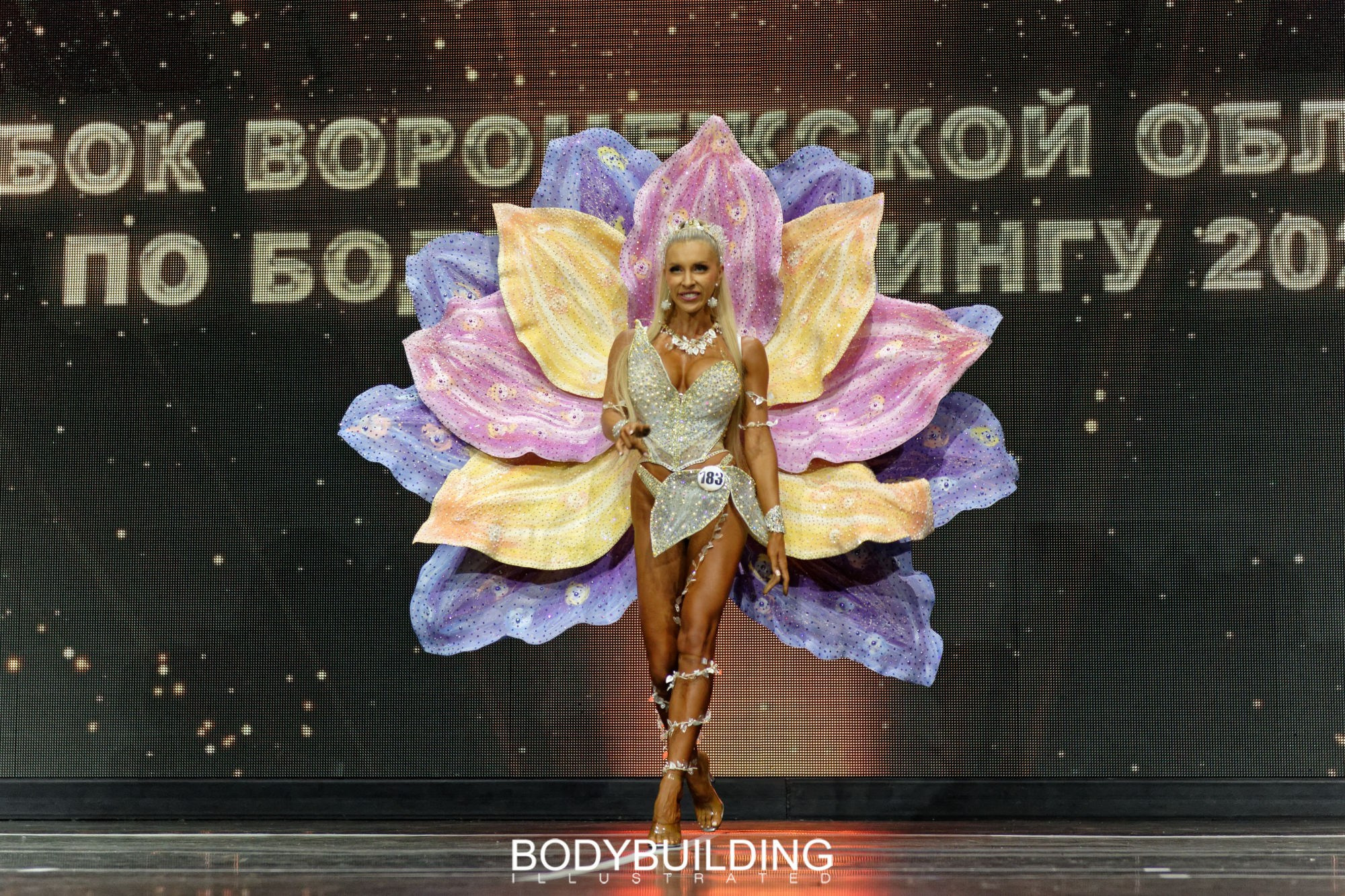 Bodybuilding Illustrated