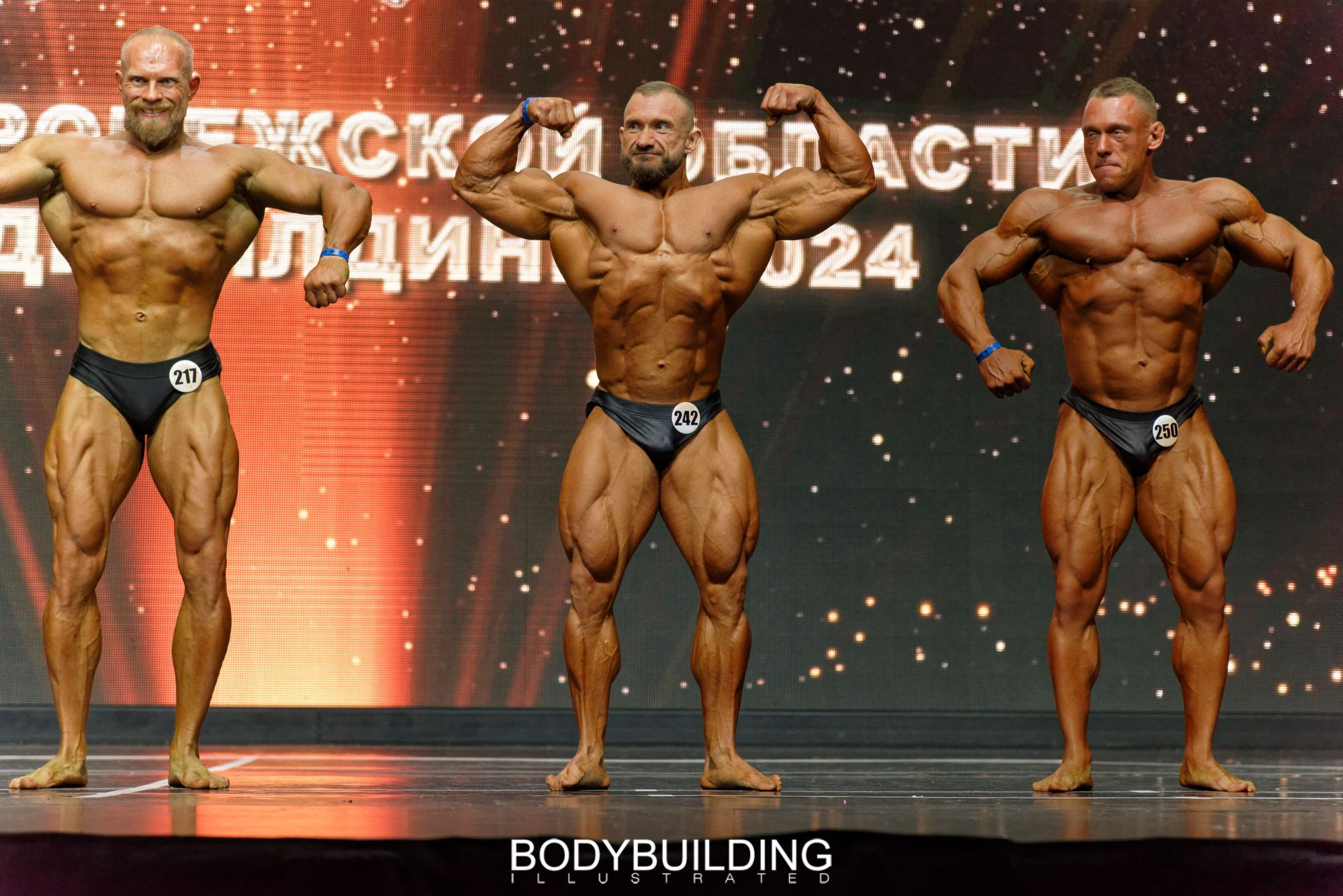 Bodybuilding Illustrated