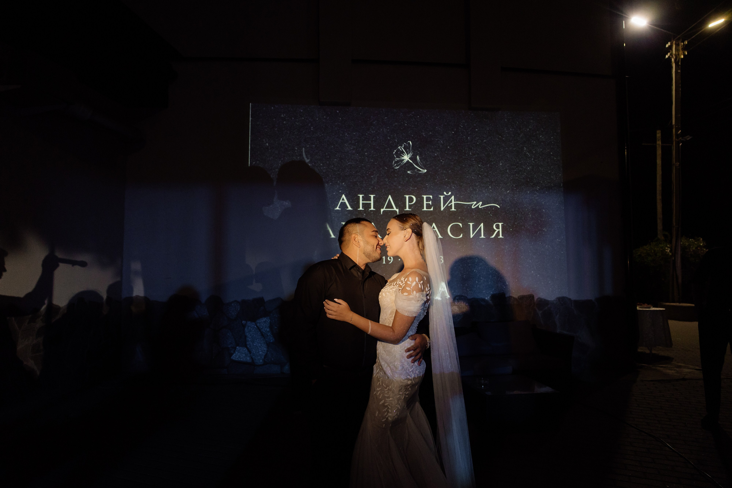 АНДРЕЙ И АНАСТАСИЯ, ПЕГАС. Свадебный и индивидуальный фотограф в Челябинске Евгения Негодяева