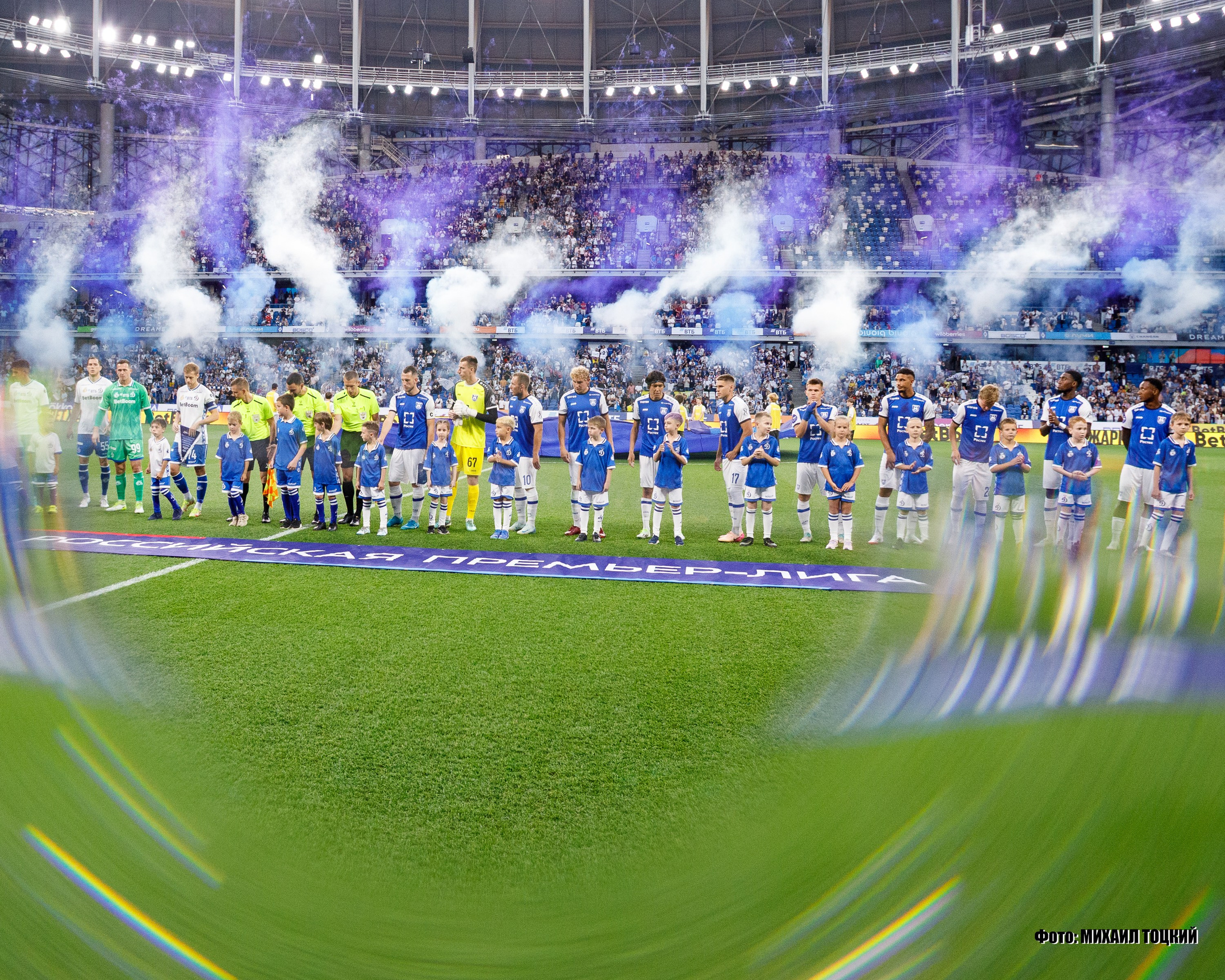 Фоторепортаж. РПЛ 1 тур. Динамо — Балтика. Михаил Тоцкий портретный и репортажный фотограф в Москве