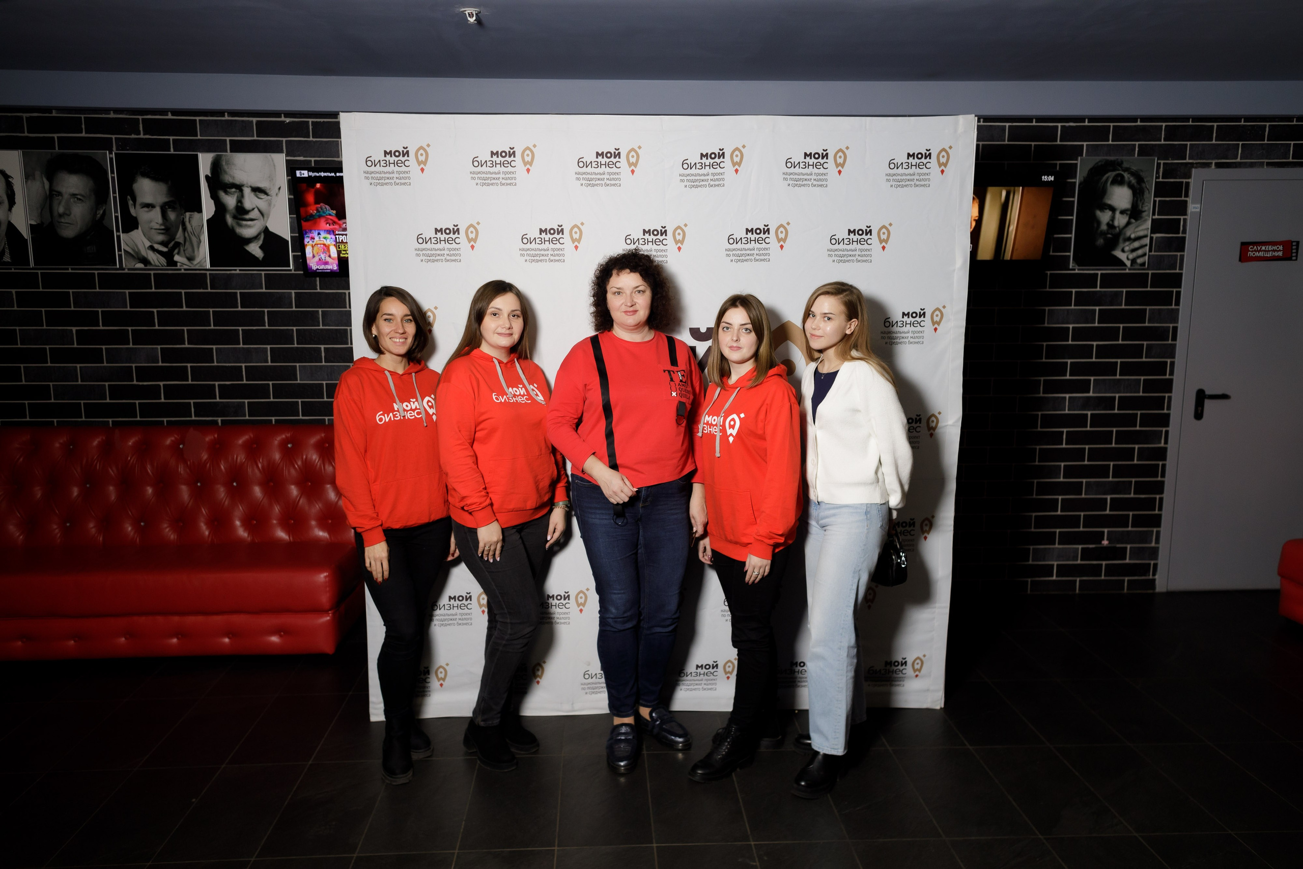 Тренинг для самозанятых. Фотограф Яков Поспехов