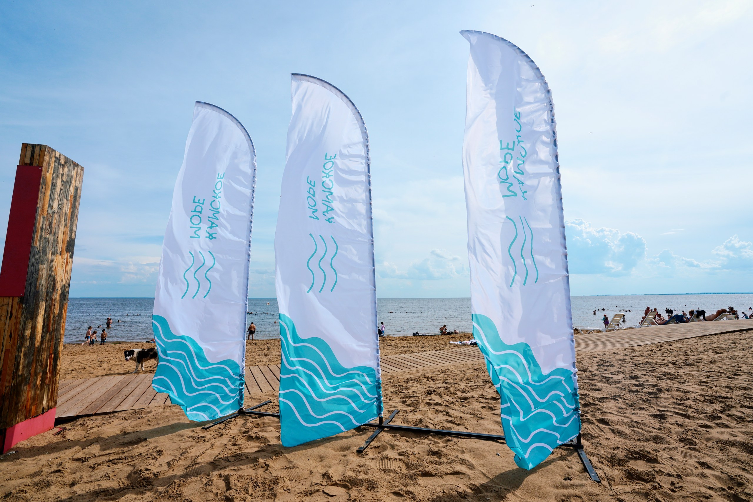 Пляжный маркет 2024, г. Лаишево. Фотограф Казань