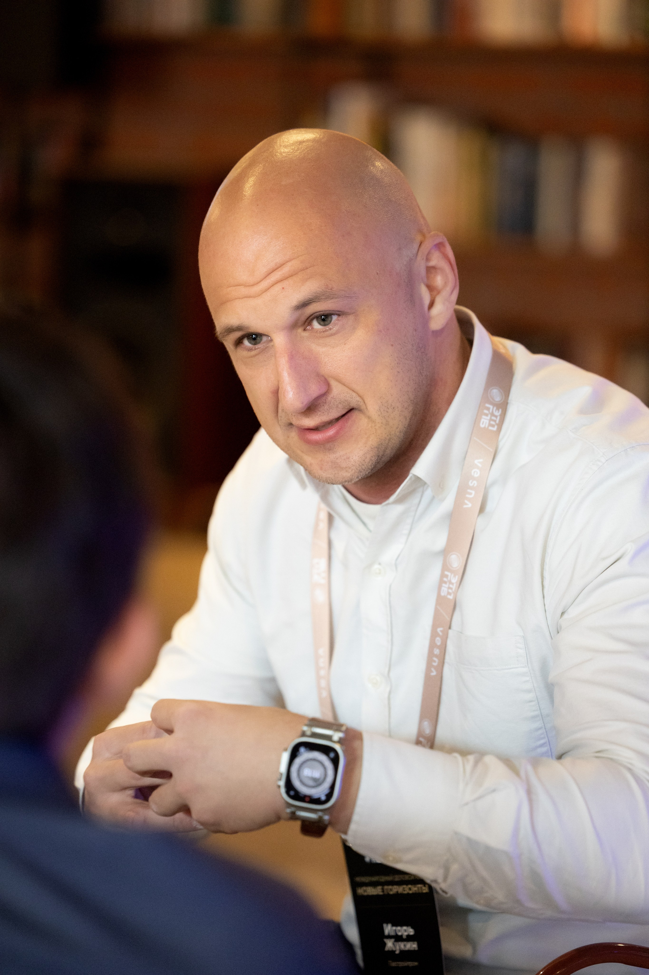 ЭТП ГПБ Кибердом. Агентство по организации мероприятий