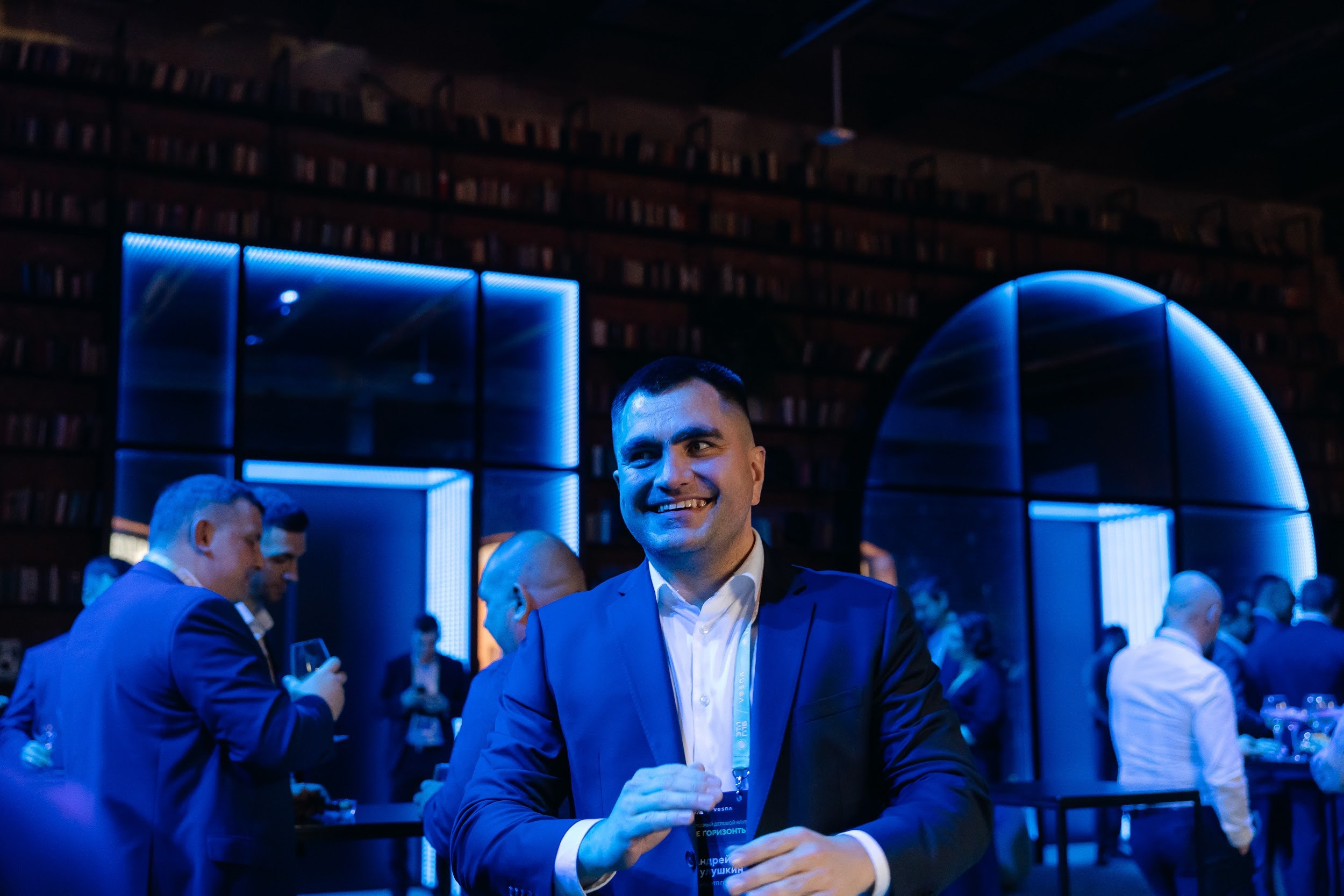 ЭТП ГПБ Кибердом. Агентство по организации мероприятий