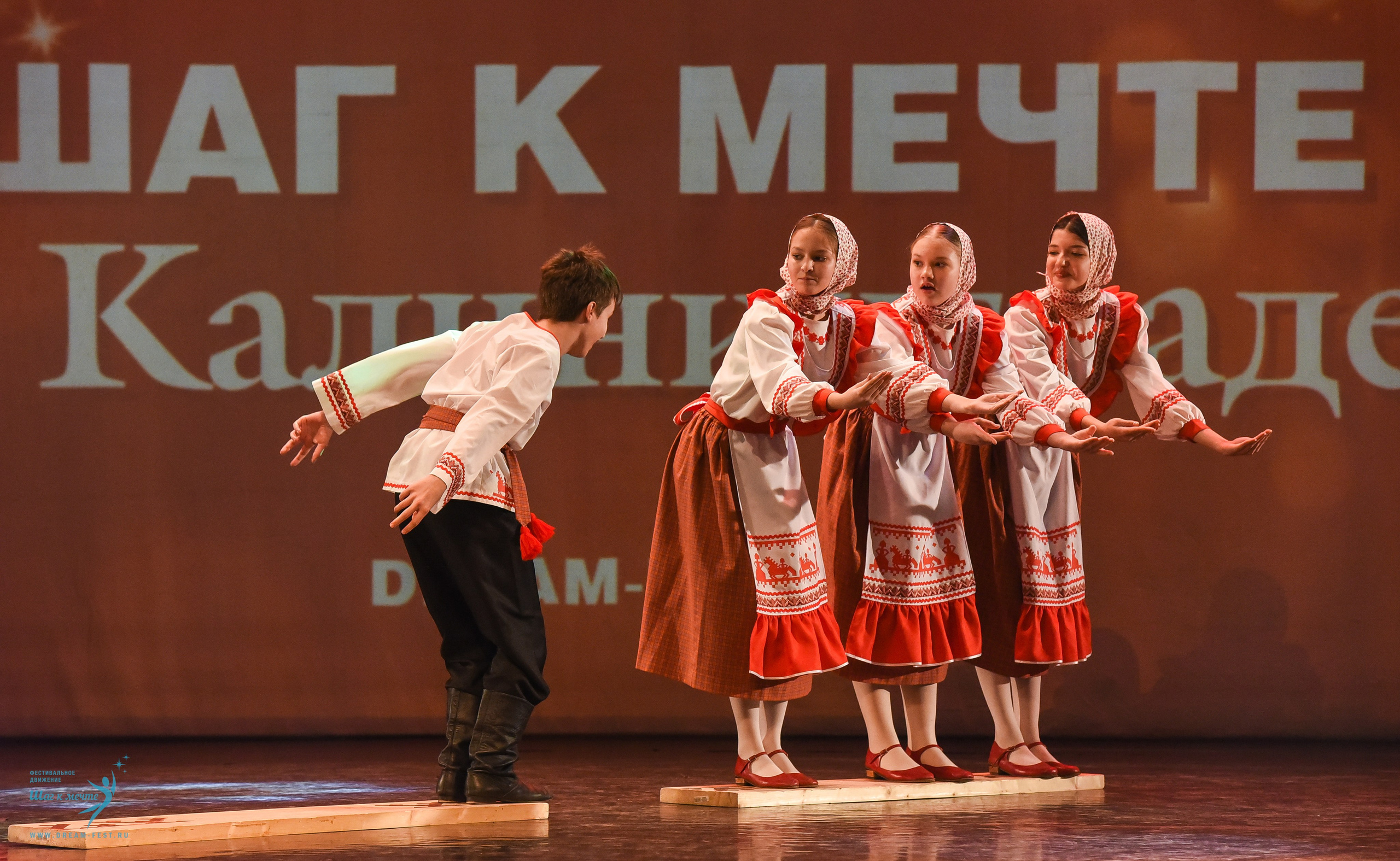 22.03.2025 Фестивальное движение «Шаг к мечте» г. Калининград. Медиастудия Фото Концепт