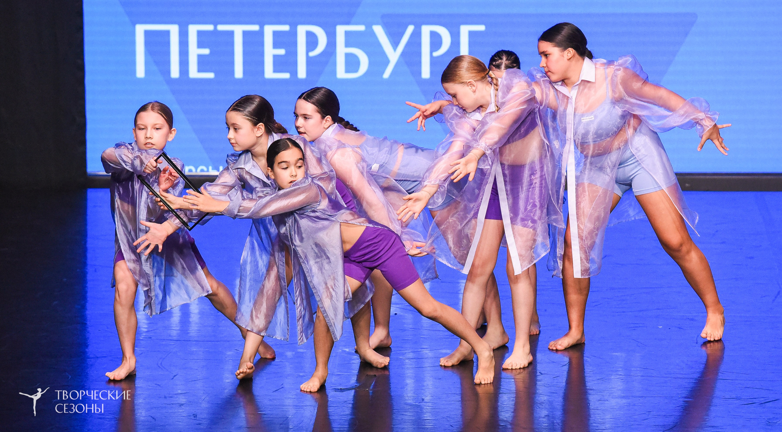 26.03.2026 IV Всероссийский фестиваль «Всероссийская Танцевальная Олимпиада» г. Санкт-Петербург. Медиастудия Фото Концепт