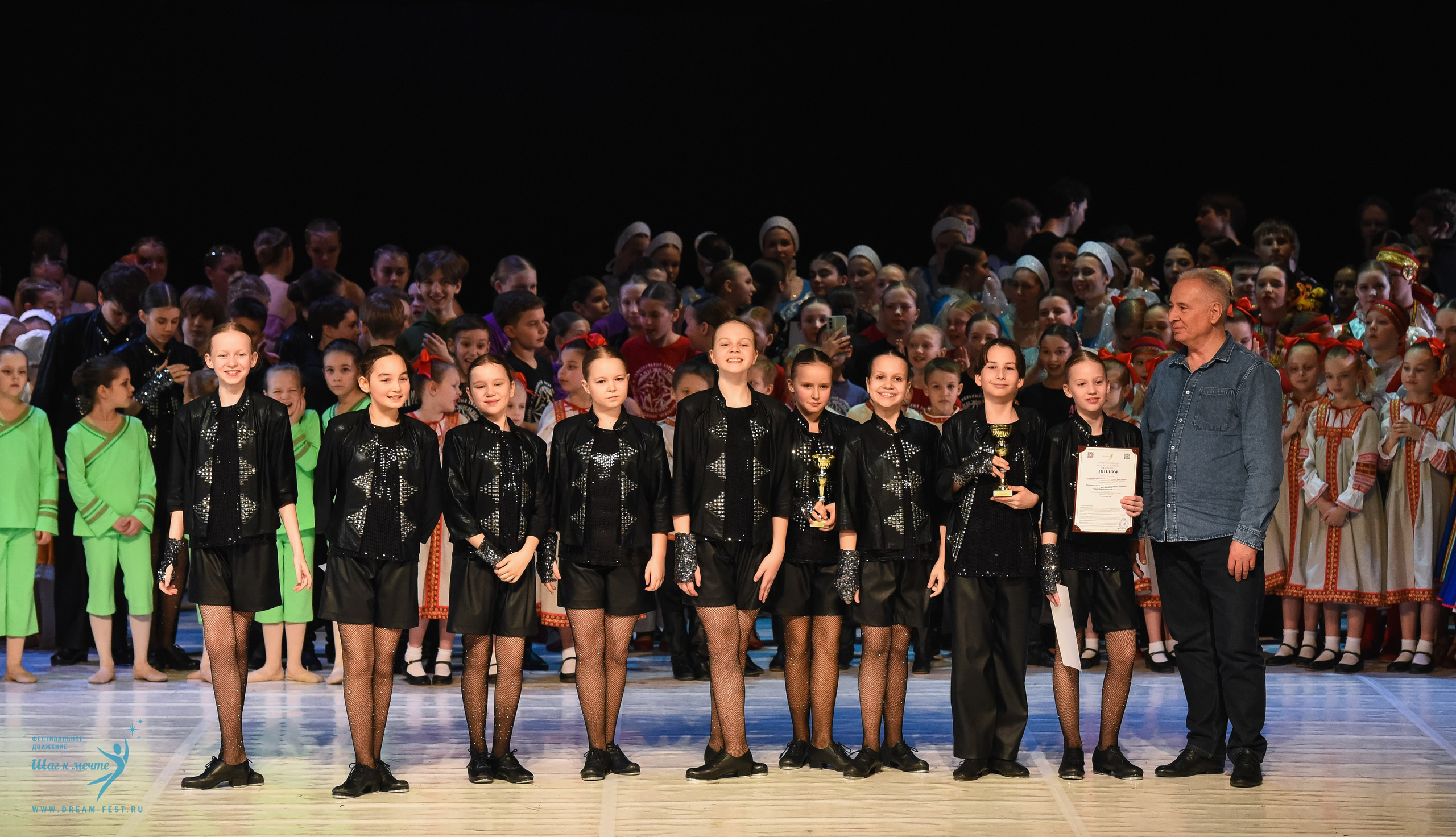 28.02.2026 Фестивальное движение «Шаг к мечте» г. Москва. Медиастудия Фото Концепт