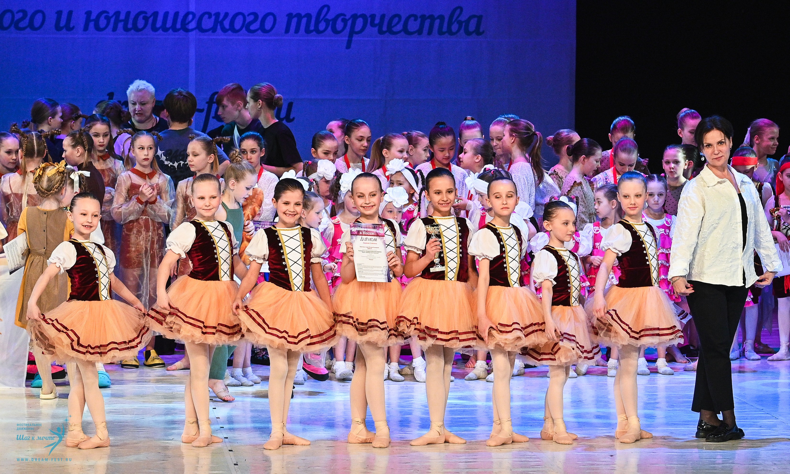 12.04.2025 Фестивальное движение «Шаг к мечте» г. Москва. Медиастудия Фото Концепт