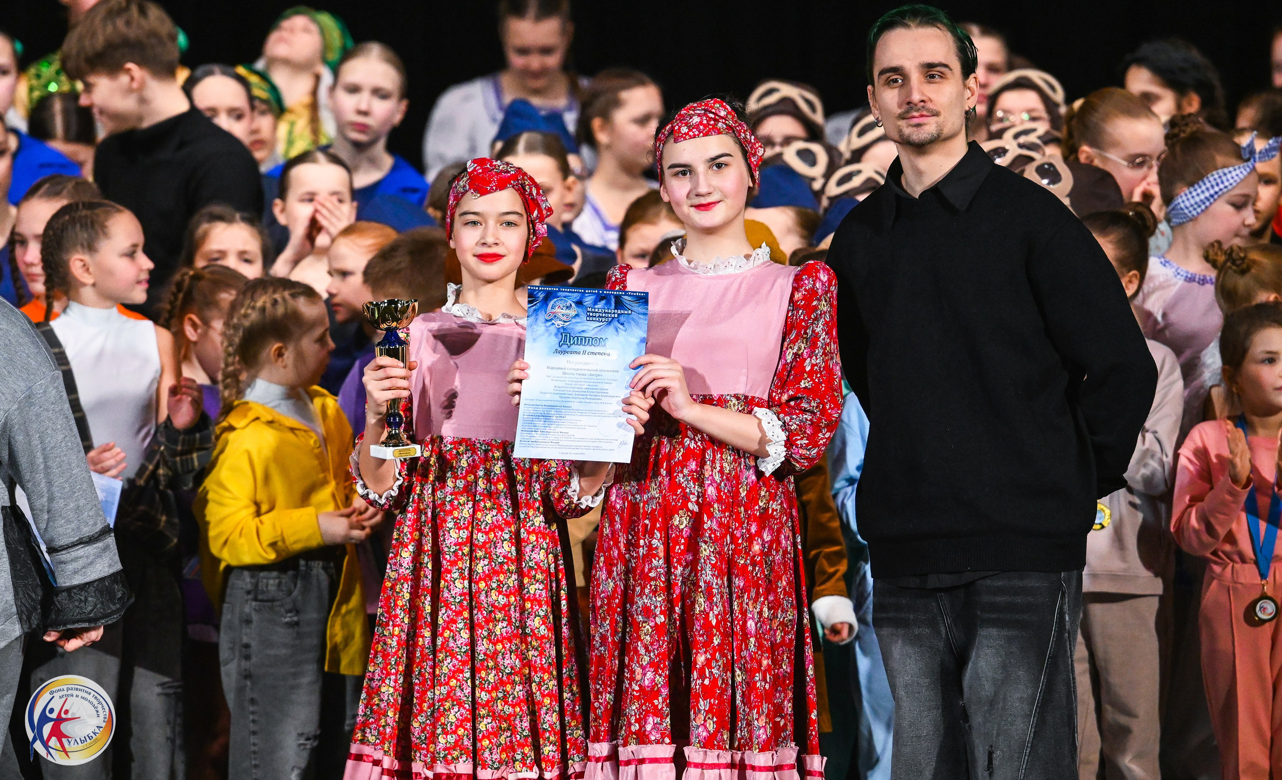 25.01.2026 Международный творческий конкурс «МЕТЕЛИЦА» г. Самара. Медиастудия Фото Концепт