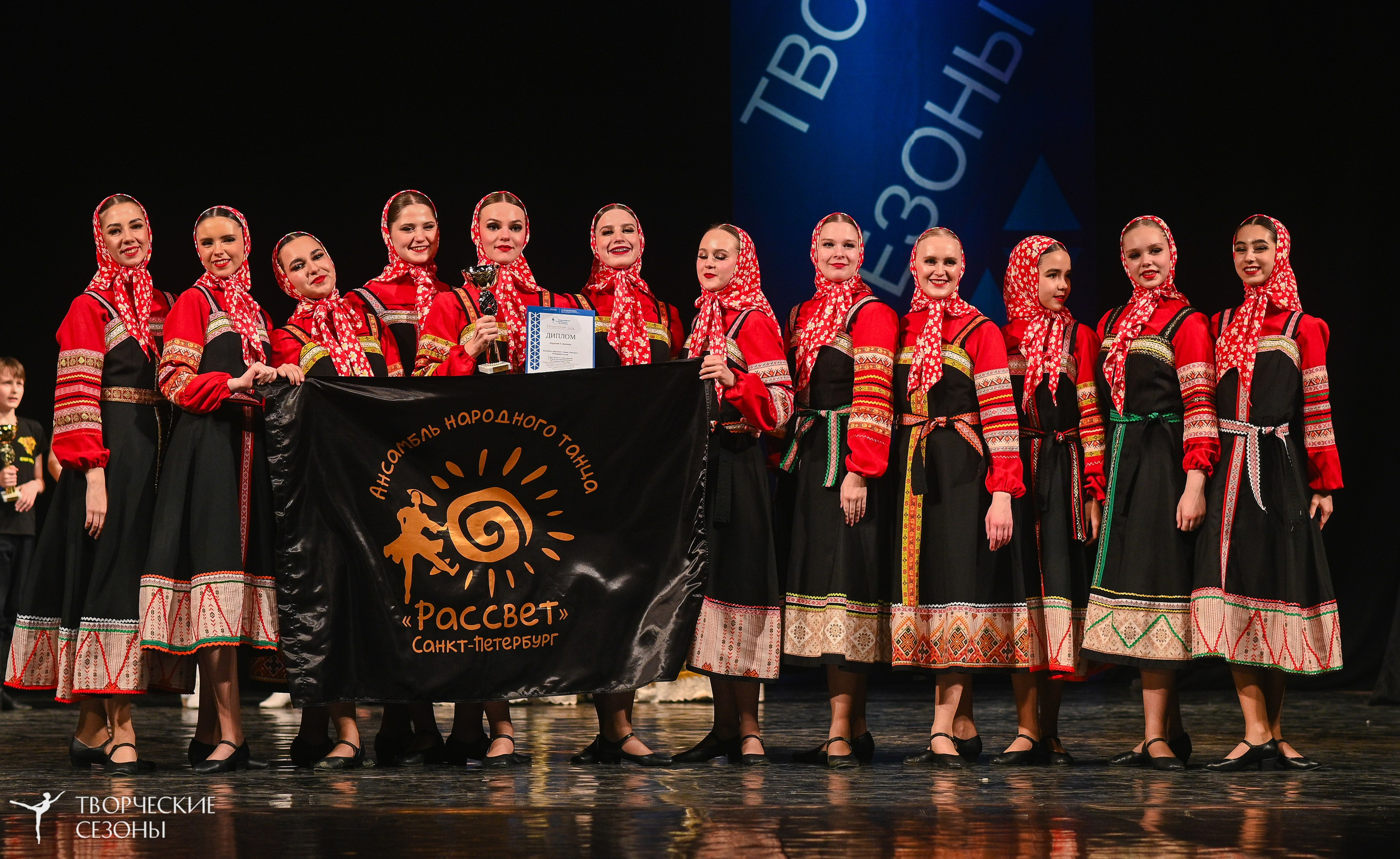 02.04.2026 II Конкурс-фестиваль «Всероссийская Танцевальная Олимпиада. Нижний Новгород». Медиастудия Фото Концепт