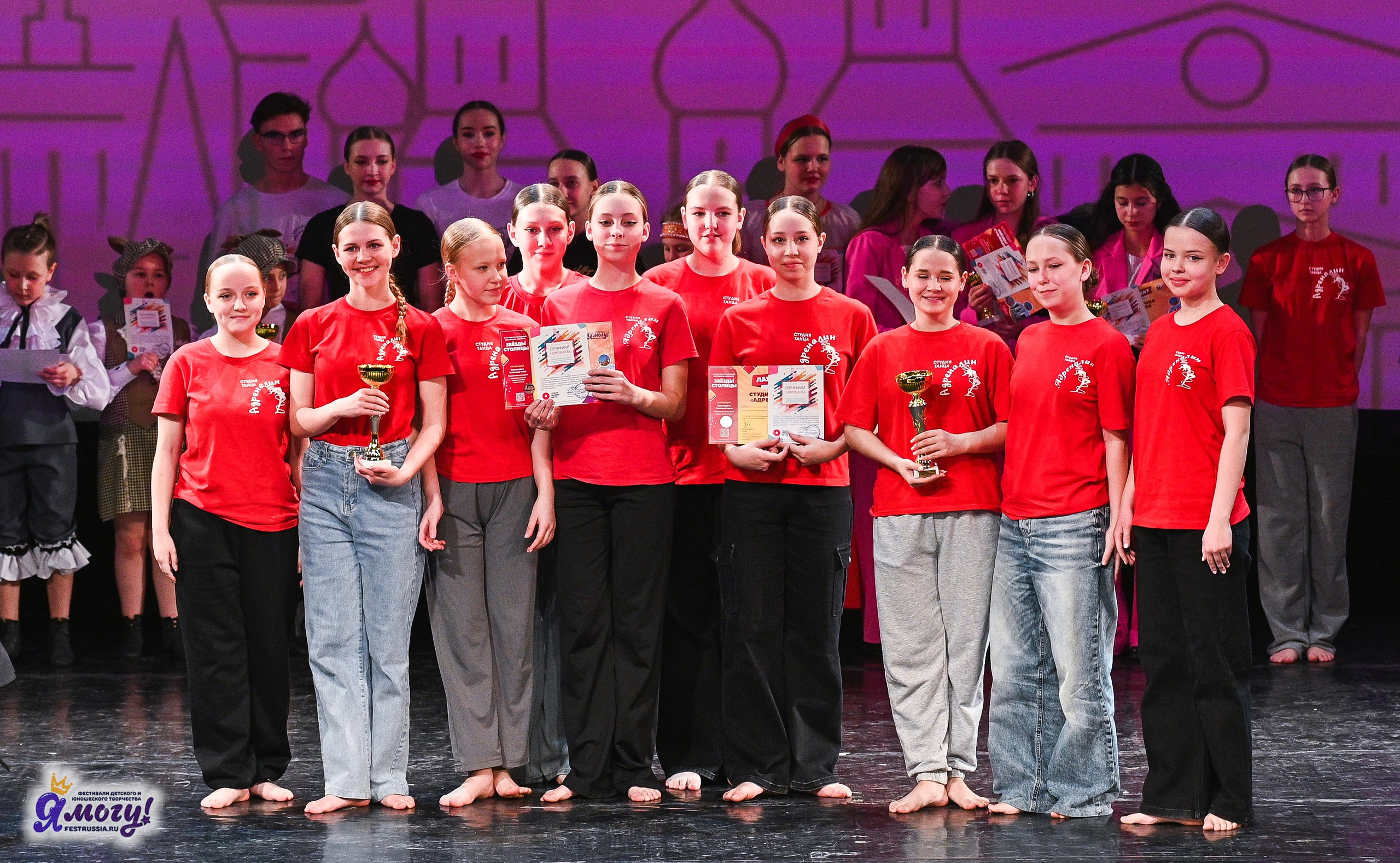 09.03.2025 «Я МОГУ!» Международный фестиваль-конкурс «Звёзды Столицы» г. Москва. Медиастудия Фото Концепт