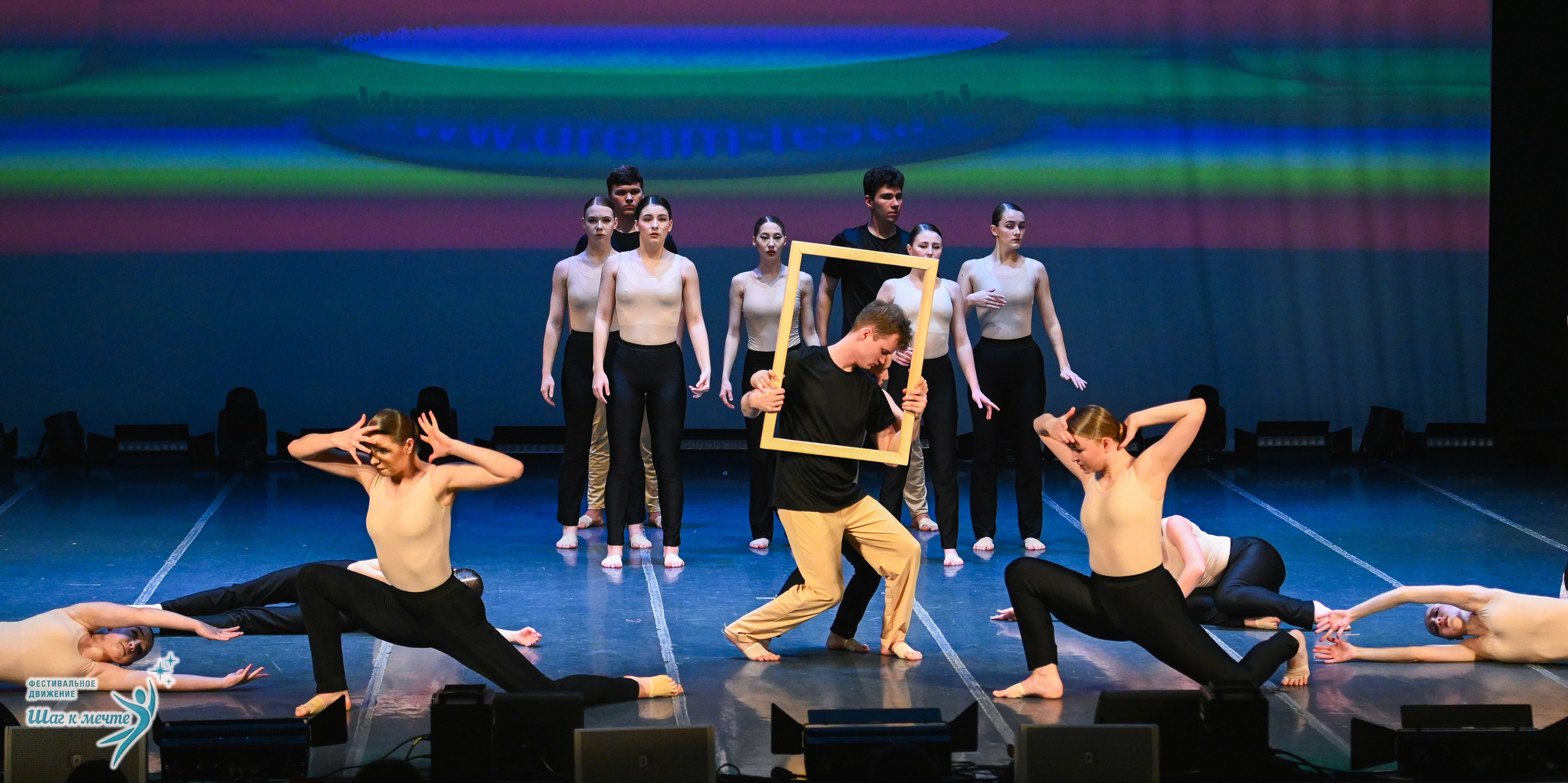 12.12.2025 Фестивальное движение «Шаг к мечте» г. Йошкар-Ола. Медиастудия Фото Концепт