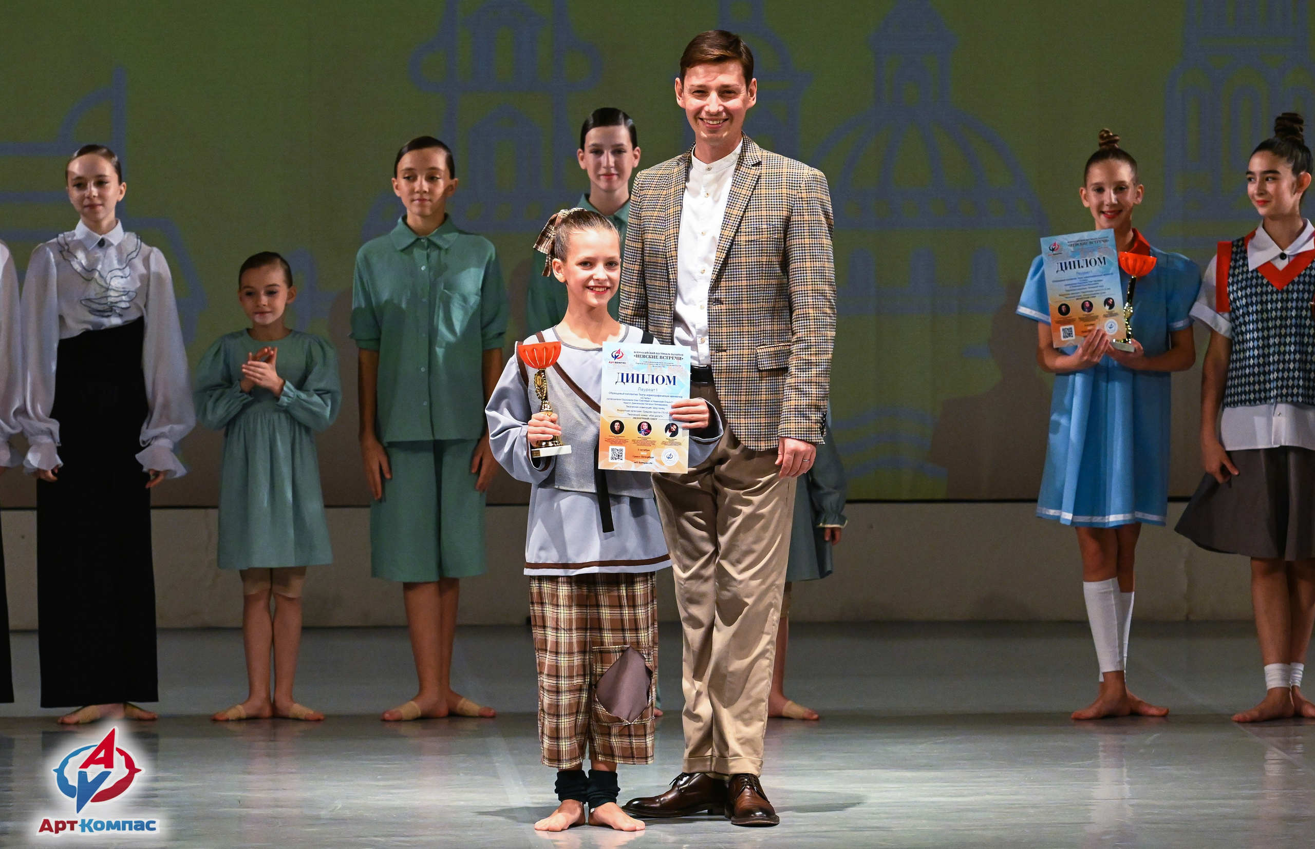 05.10.2025 Всероссийский фестиваль талантов «НЕВСКИЕ ВСТРЕЧИ» г. Санкт-Петербург. Медиастудия Фото Концепт
