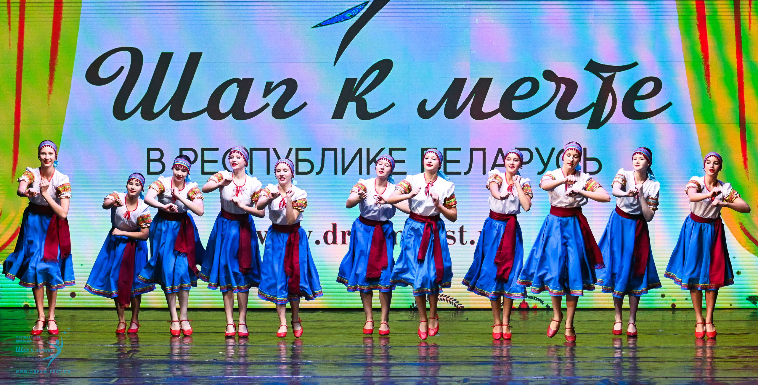 25.10.2025 Фестивальное движение «Шаг к мечте» г. Минск. Медиастудия Фото Концепт