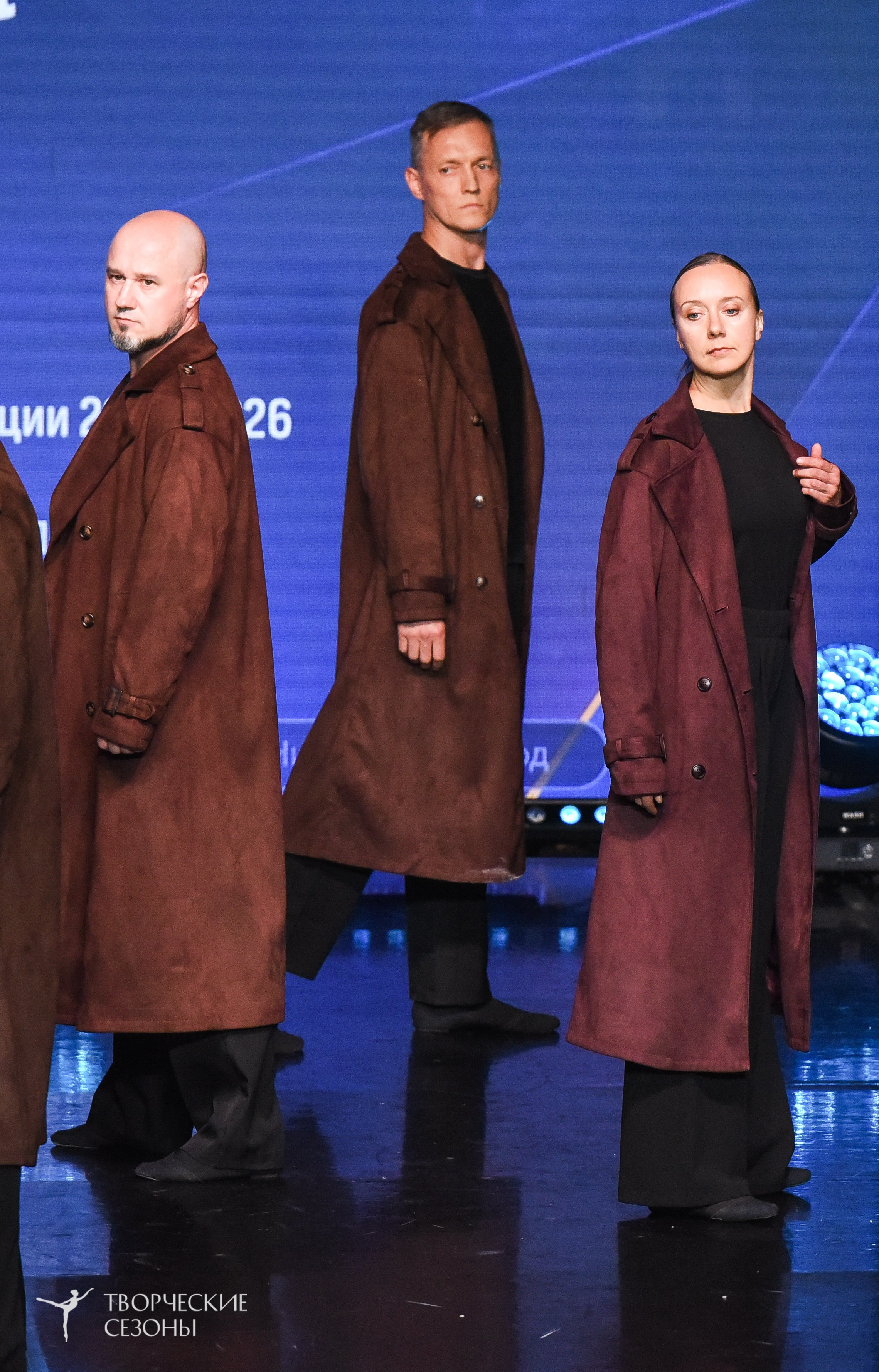 22.06.2026-23.06.2026 «Творческие Сезоны» Финал первенства «Всероссийская танцевальная олимпиада» г. Санкт-Петербург. Медиастудия Фото Концепт