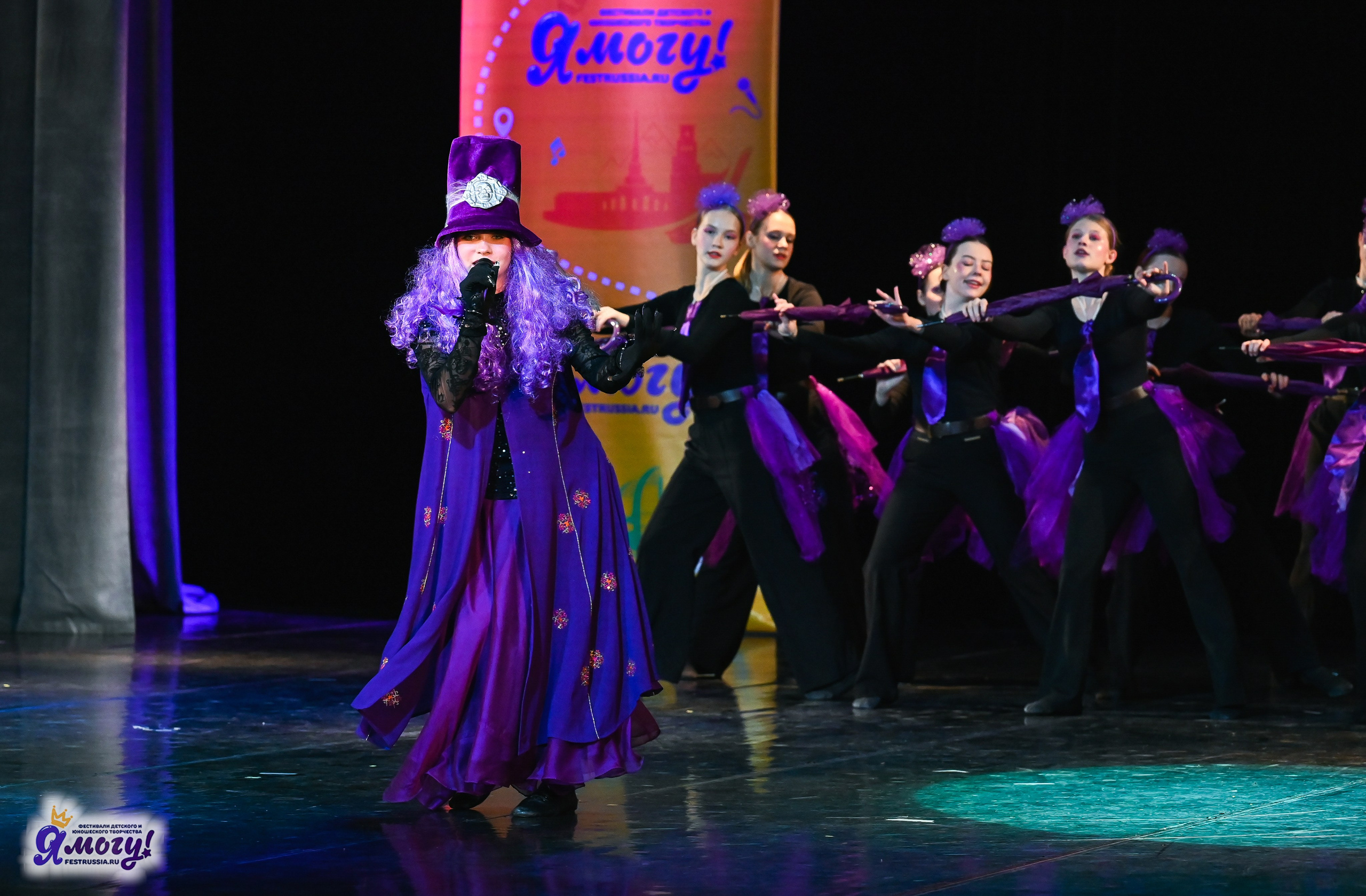 26.10.2025 «Я МОГУ!» 85-й Международный фестиваль-конкурс «Вдохновение.Осень» г. Санкт-Петербург. Медиастудия Фото Концепт