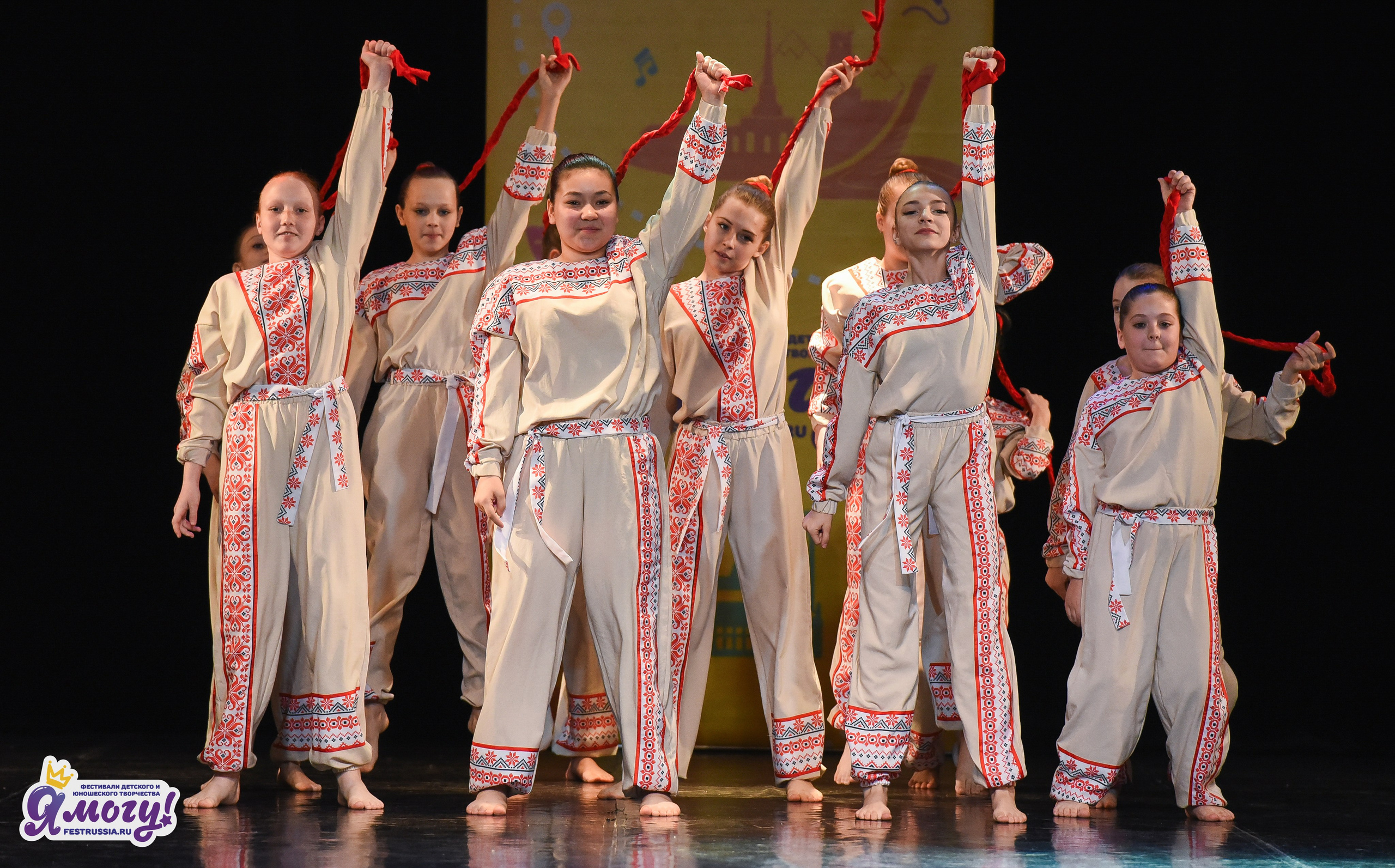 03.04.2026 «Я МОГУ!» 90-й Международный фестиваль-конкурс «Вдохновение. Весна» г. Санкт-Петербург. Медиастудия Фото Концепт