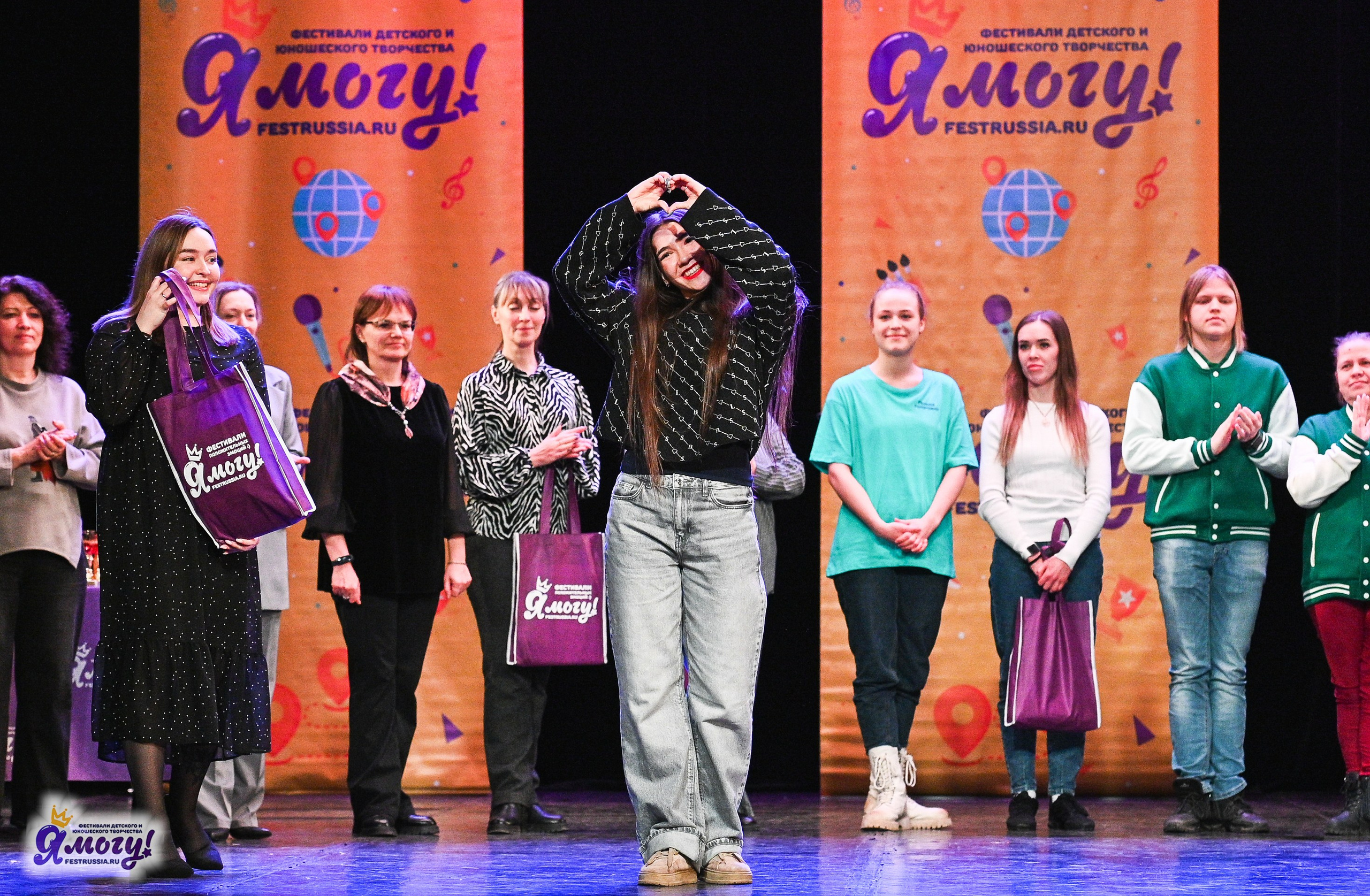 22.02.2025 «Я МОГУ!» Международный фестиваль-конкурс «Вдохновение. Зима» г. Санкт-Петербург. Медиастудия Фото Концепт