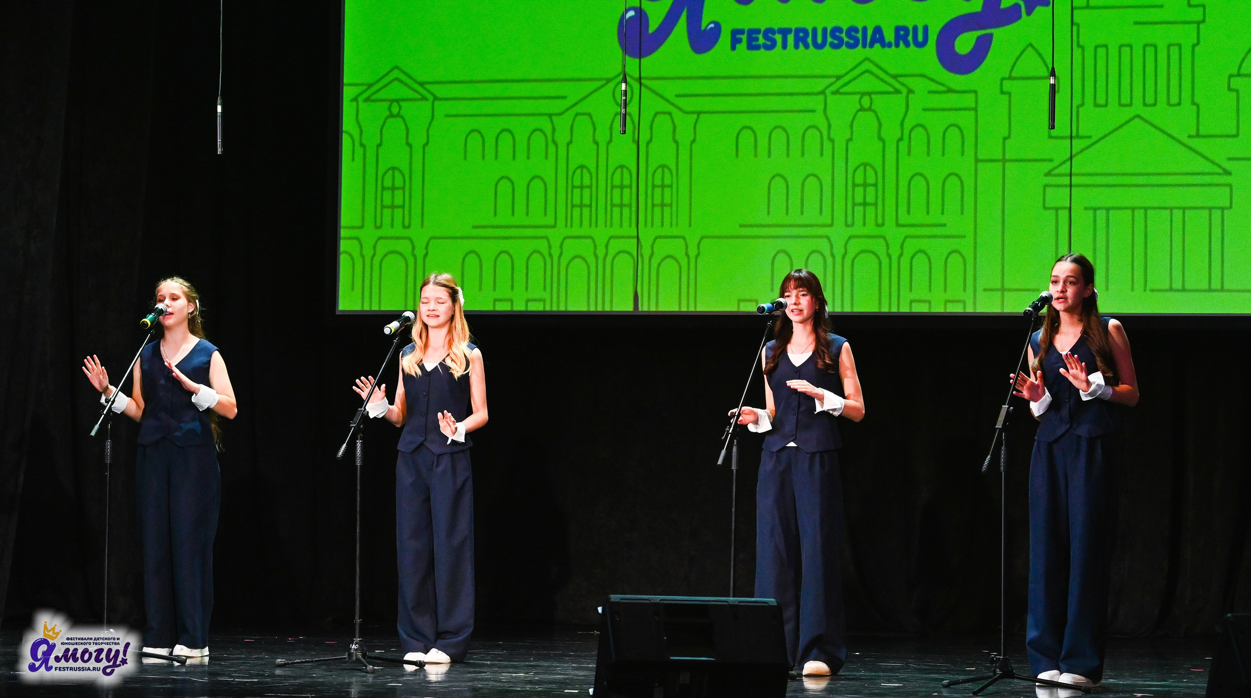 02.07.2025 «Я МОГУ!» 82-й Международный фестиваль-конкурс «Вдохновение.Лето» Санкт-Петербург. Медиастудия Фото Концепт