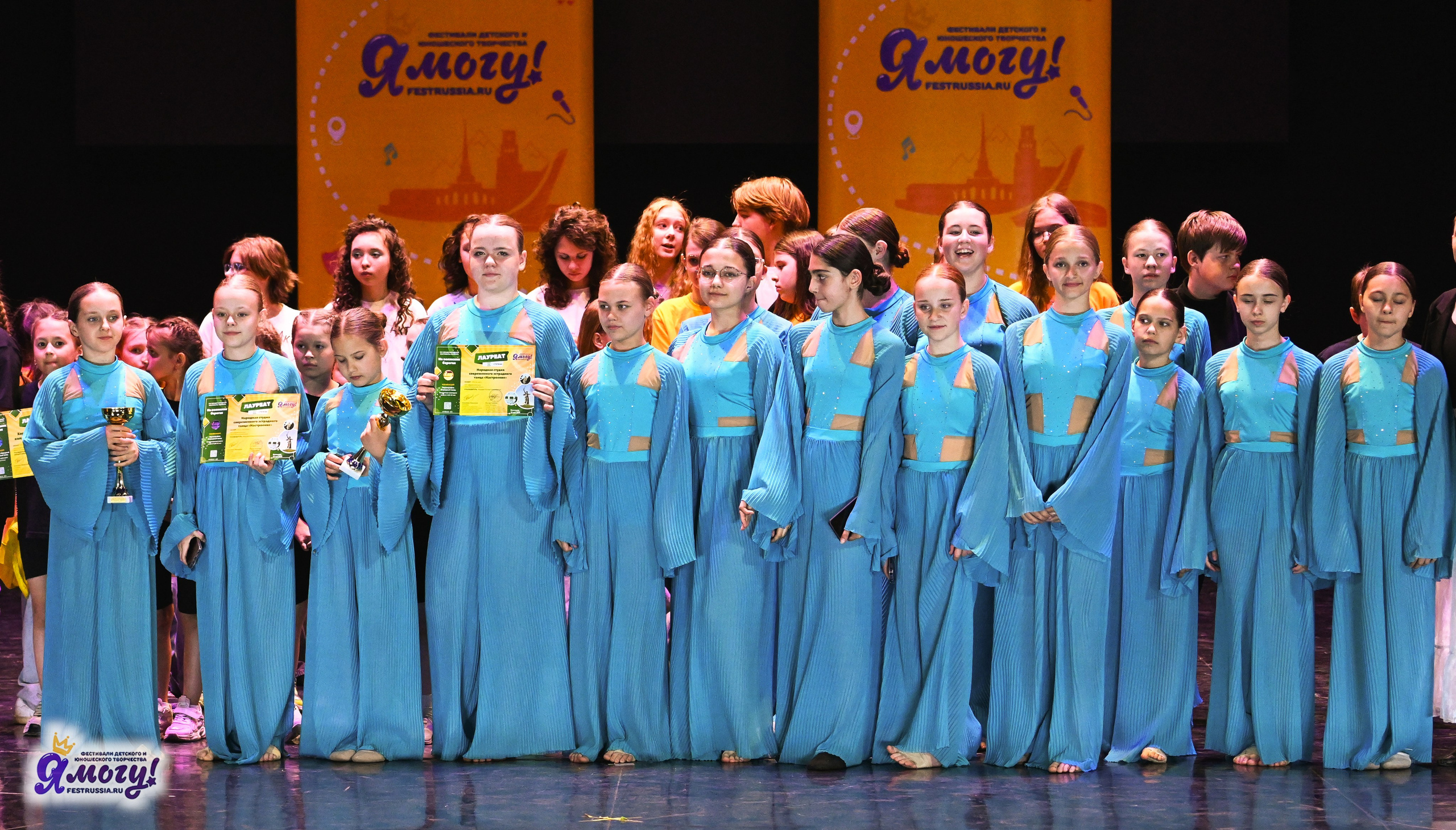 12.05.2025 «Я МОГУ!» XVI Международный фестиваль-конкурс «На волжских берегах». Медиастудия Фото Концепт