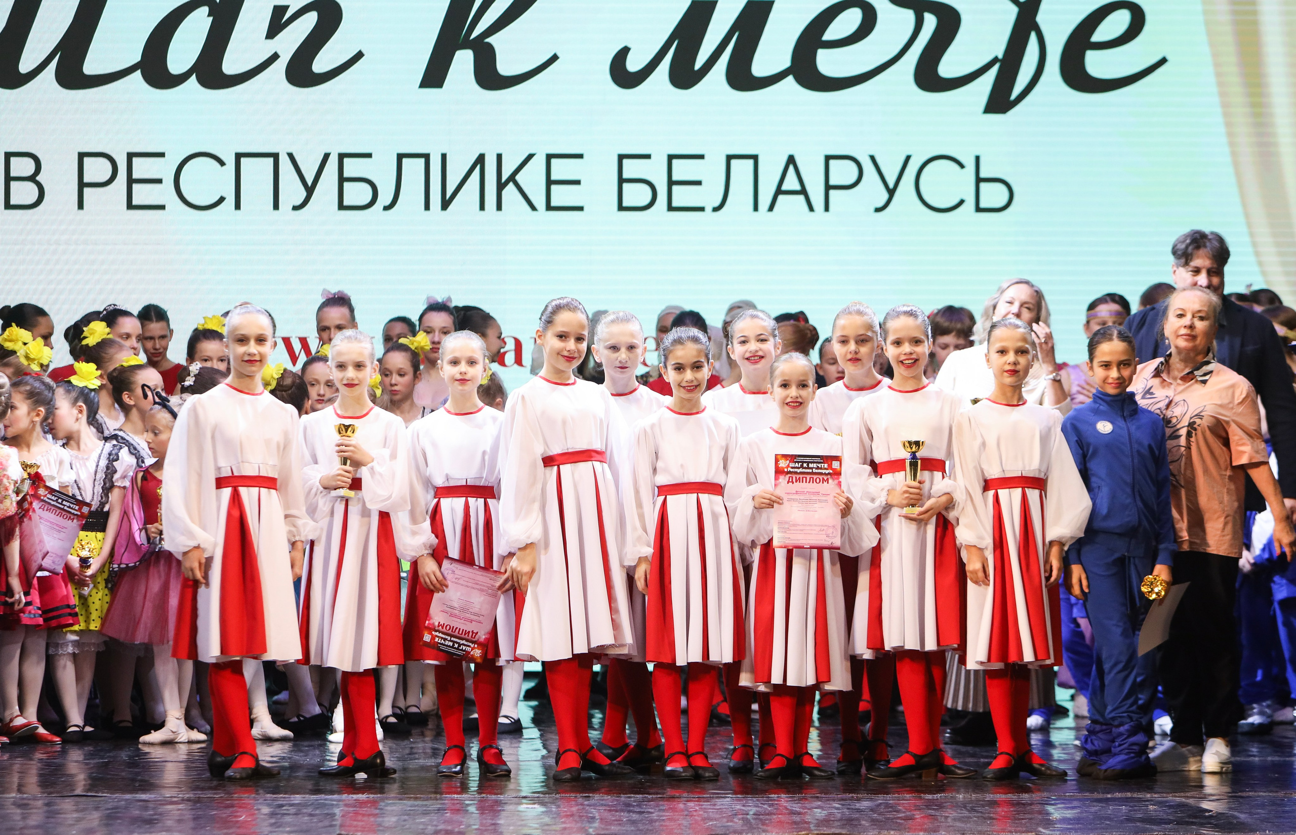 Фестивальное движение «Шаг к мечте» г. Минск. Медиастудия Фото Концепт