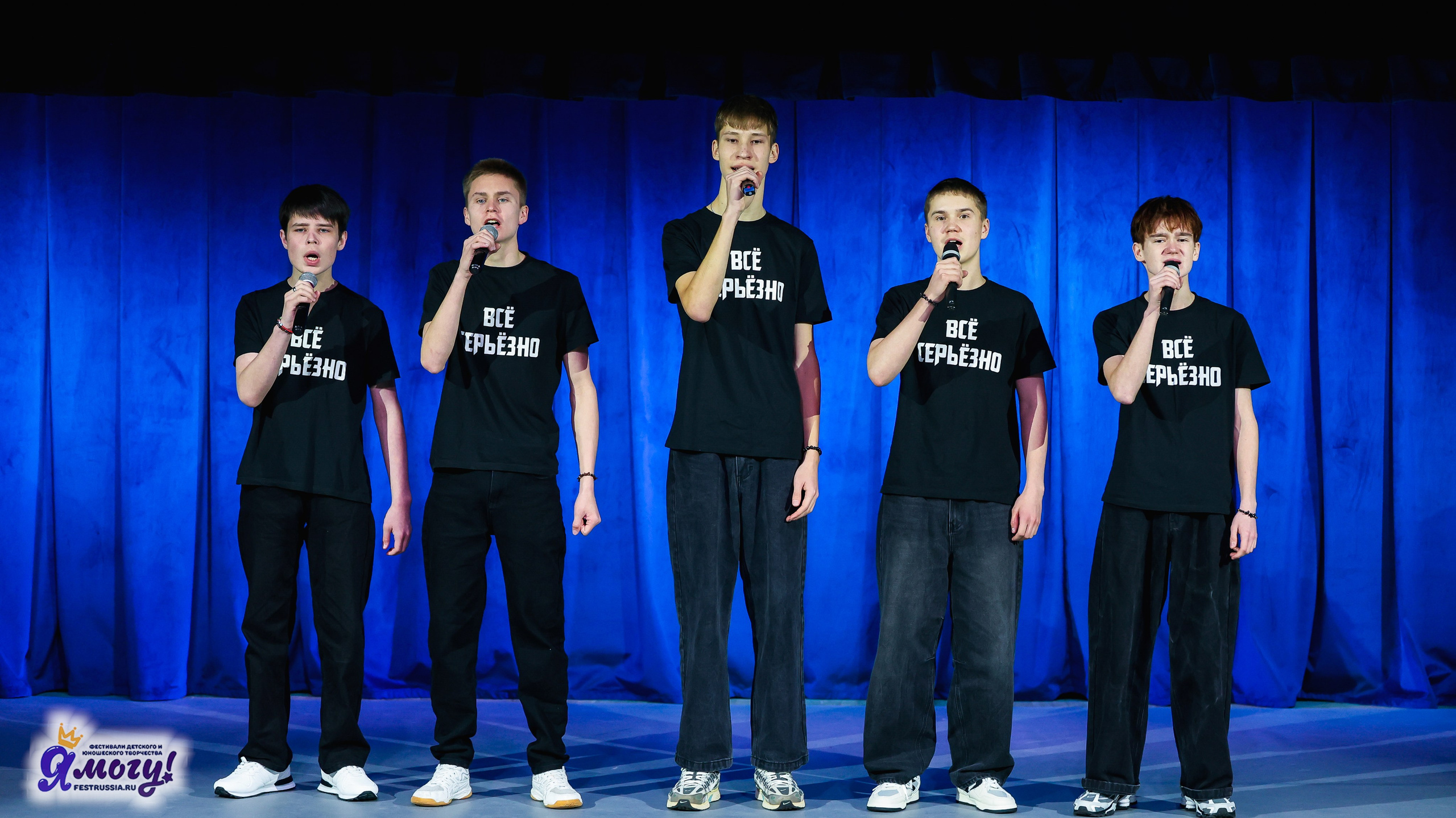 01.11.2025 «Я МОГУ!» XXI Международный фестиваль-конкурс «Союз Добра» г. Минск. Медиастудия Фото Концепт