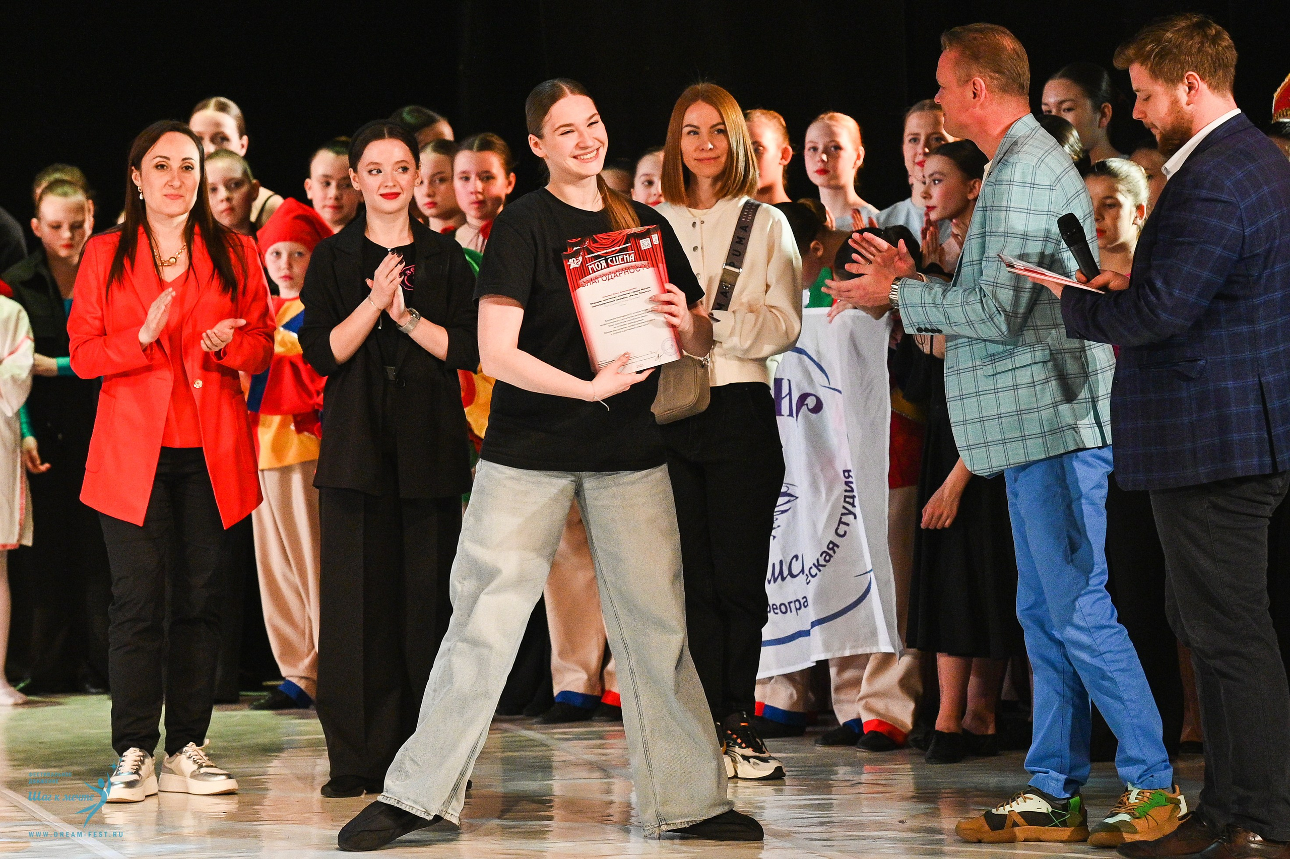 15.03.2025 «Моя Сцена» Фестивальное движение «Шаг к мечте» г. Москва. Медиастудия Фото Концепт