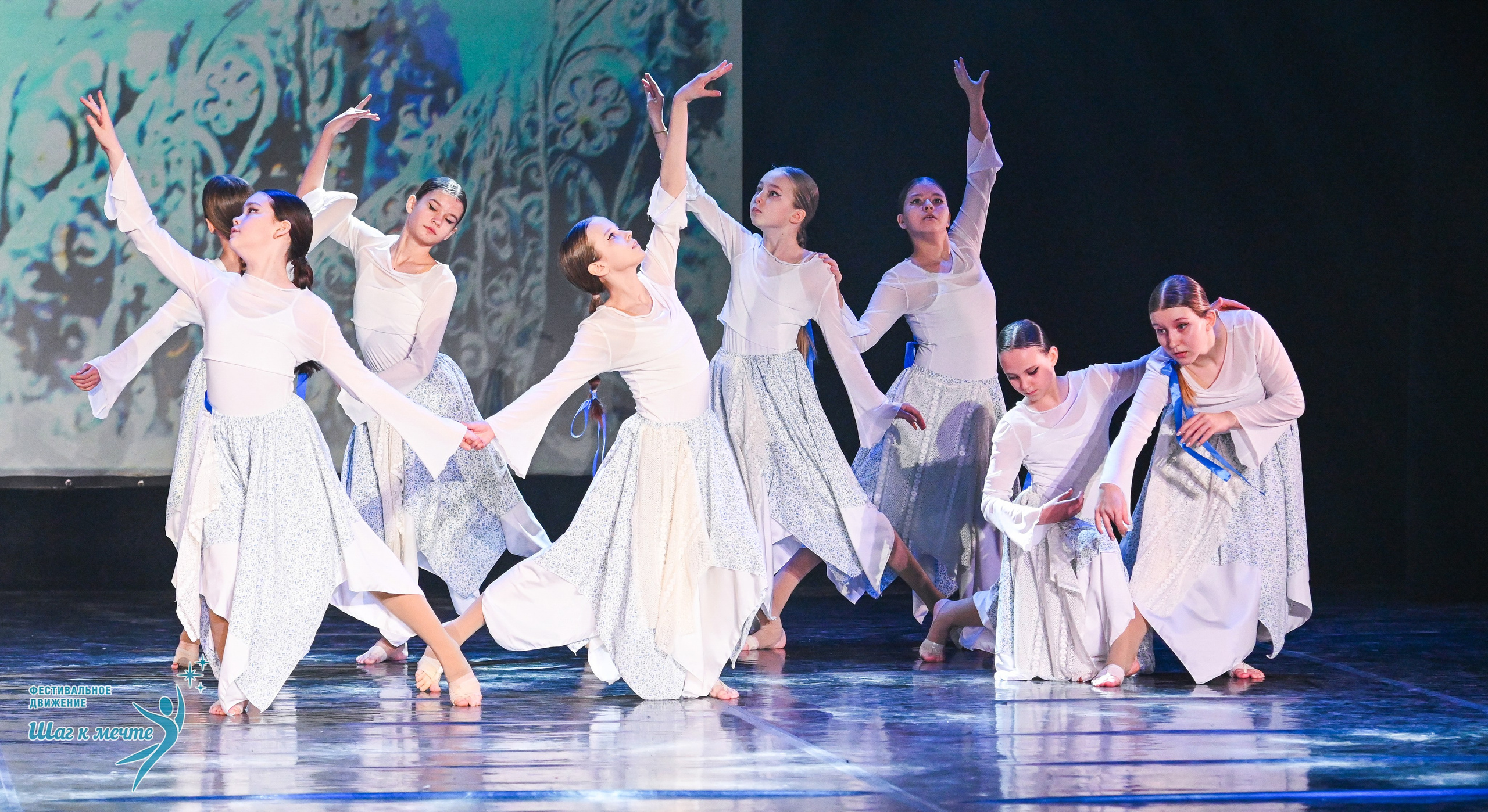 17.01.2026 «Шаг к мечте» Всероссийский фестиваль-конкурс «В гостях у Костромы». Медиастудия Фото Концепт