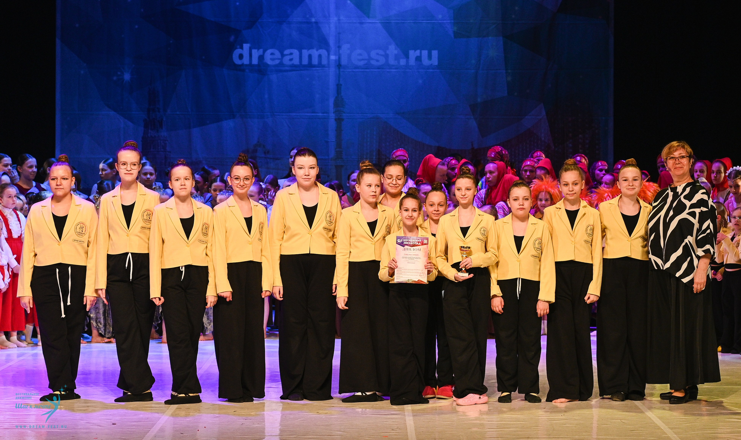 17.05.2025 «Московский Звездопад» Фестивальное движение «Шаг к мечте» г. Москва. Медиастудия Фото Концепт