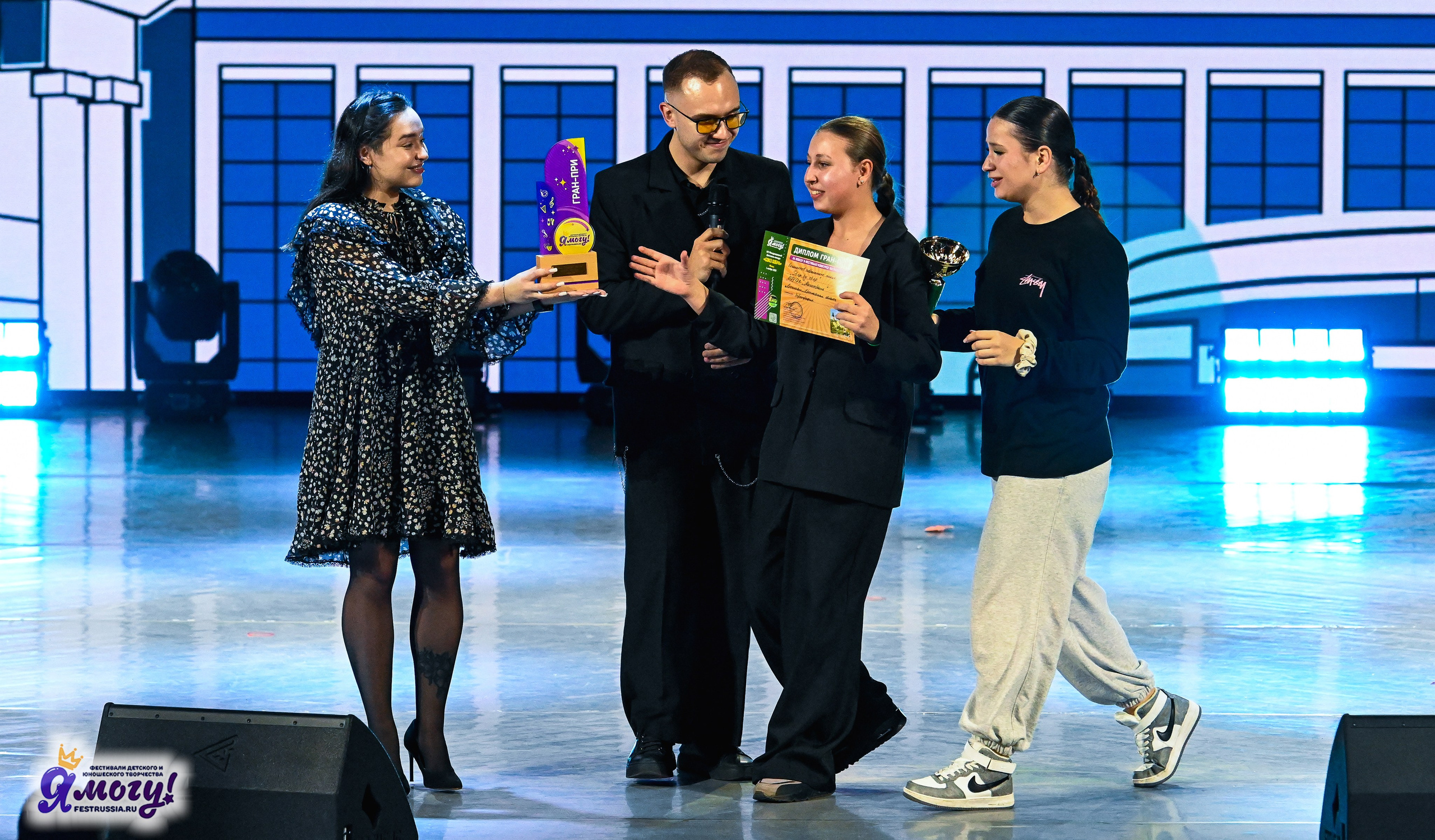 01.11.2025 «Я МОГУ!» XXI Международный фестиваль-конкурс «Союз Добра» г. Минск. Медиастудия Фото Концепт