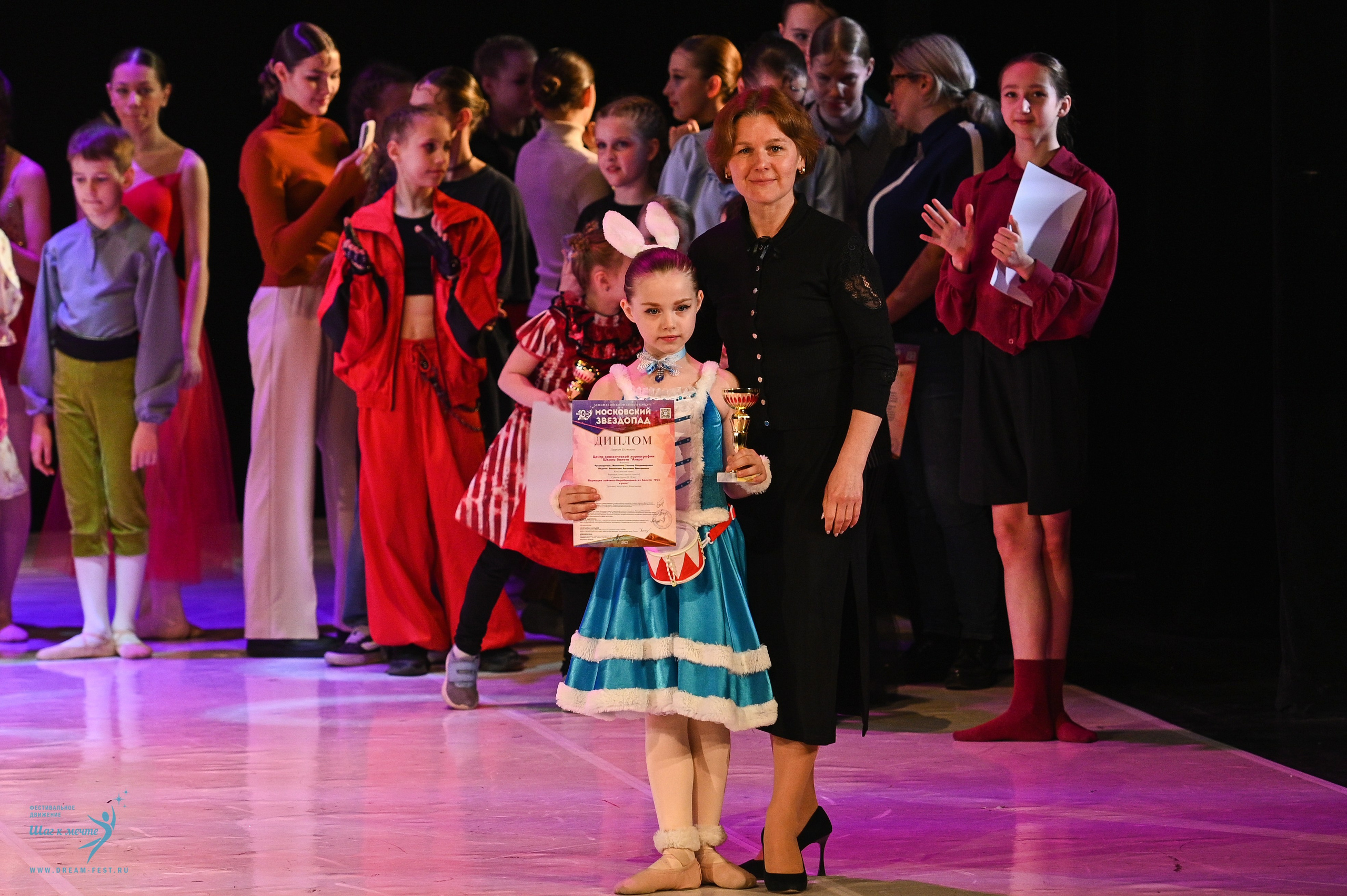 17.05.2025 «Московский Звездопад» Фестивальное движение «Шаг к мечте» г. Москва. Медиастудия Фото Концепт