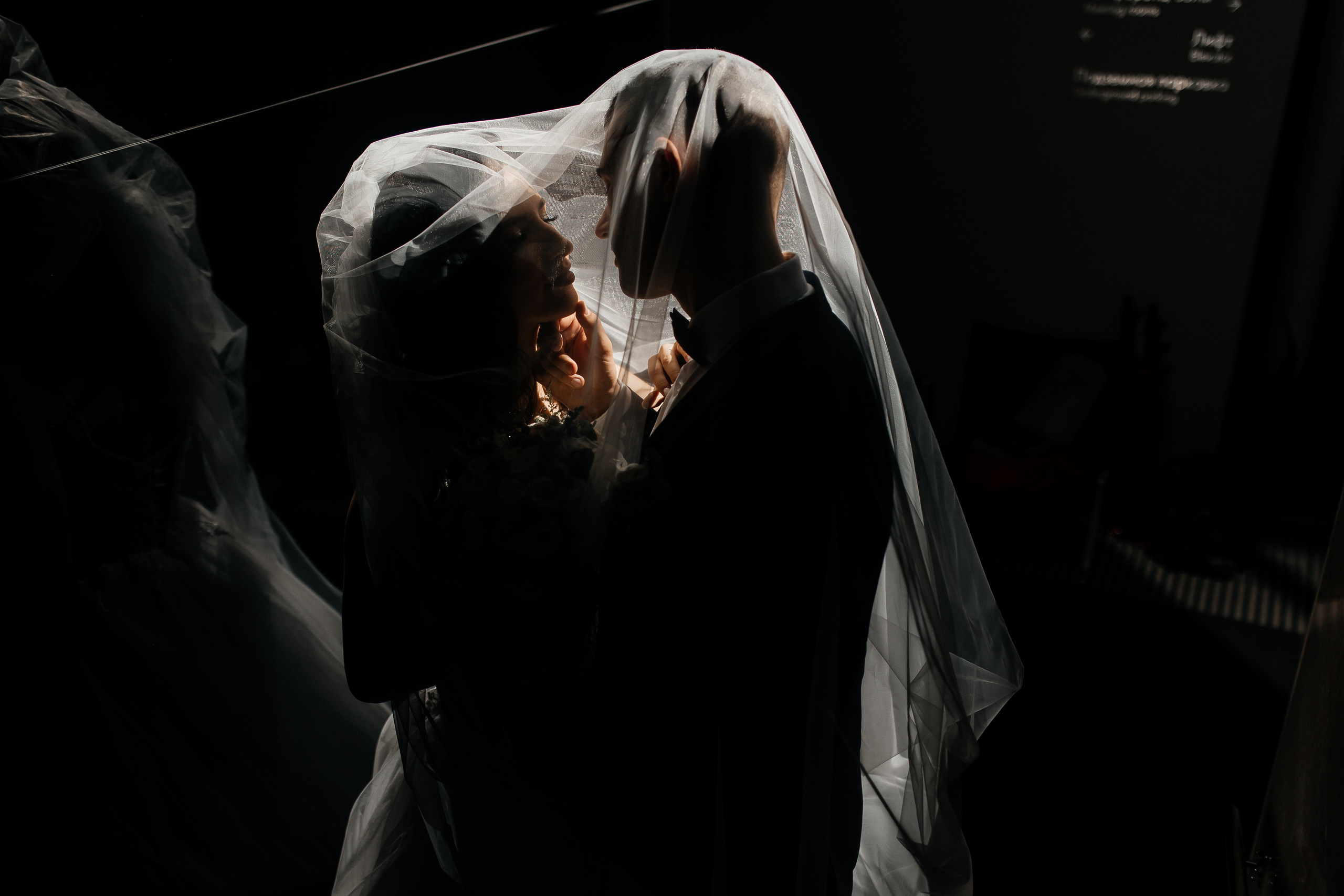 Катя и Вова 2022. Свадебный и портретный фотограф Алина Иванова. Екатеринбург-Москва