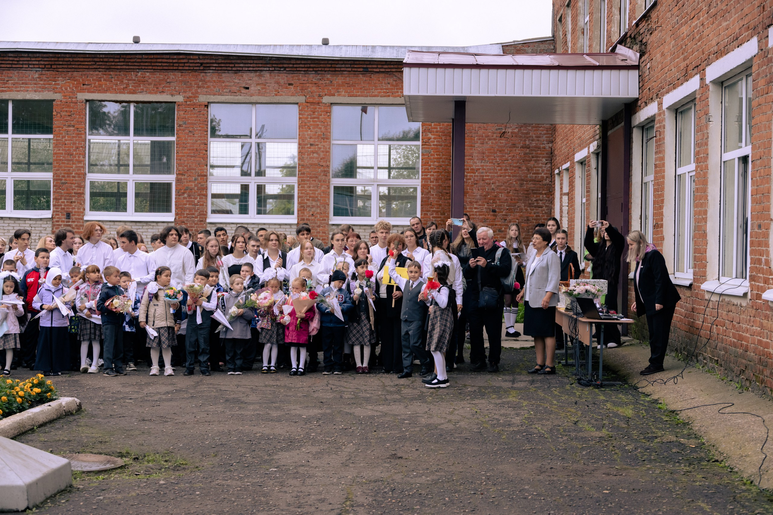 1 сентября 2025