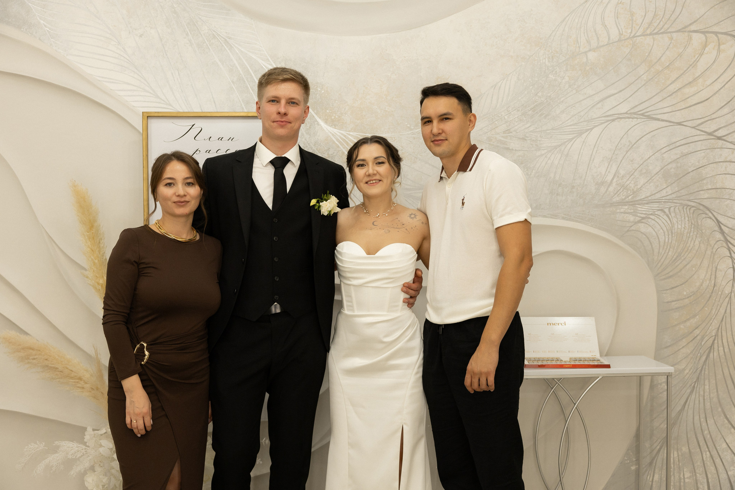 Артем и Руфина. Семейный и свадебный фотограф в Челябинске Мария Леонтьева