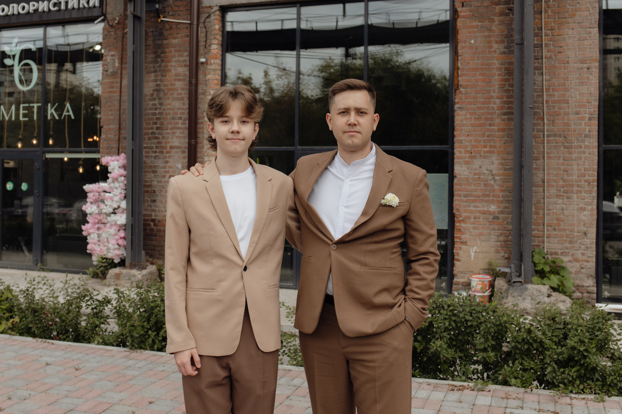 Никита и Валерия. Семейный и свадебный фотограф в Челябинске Мария Леонтьева