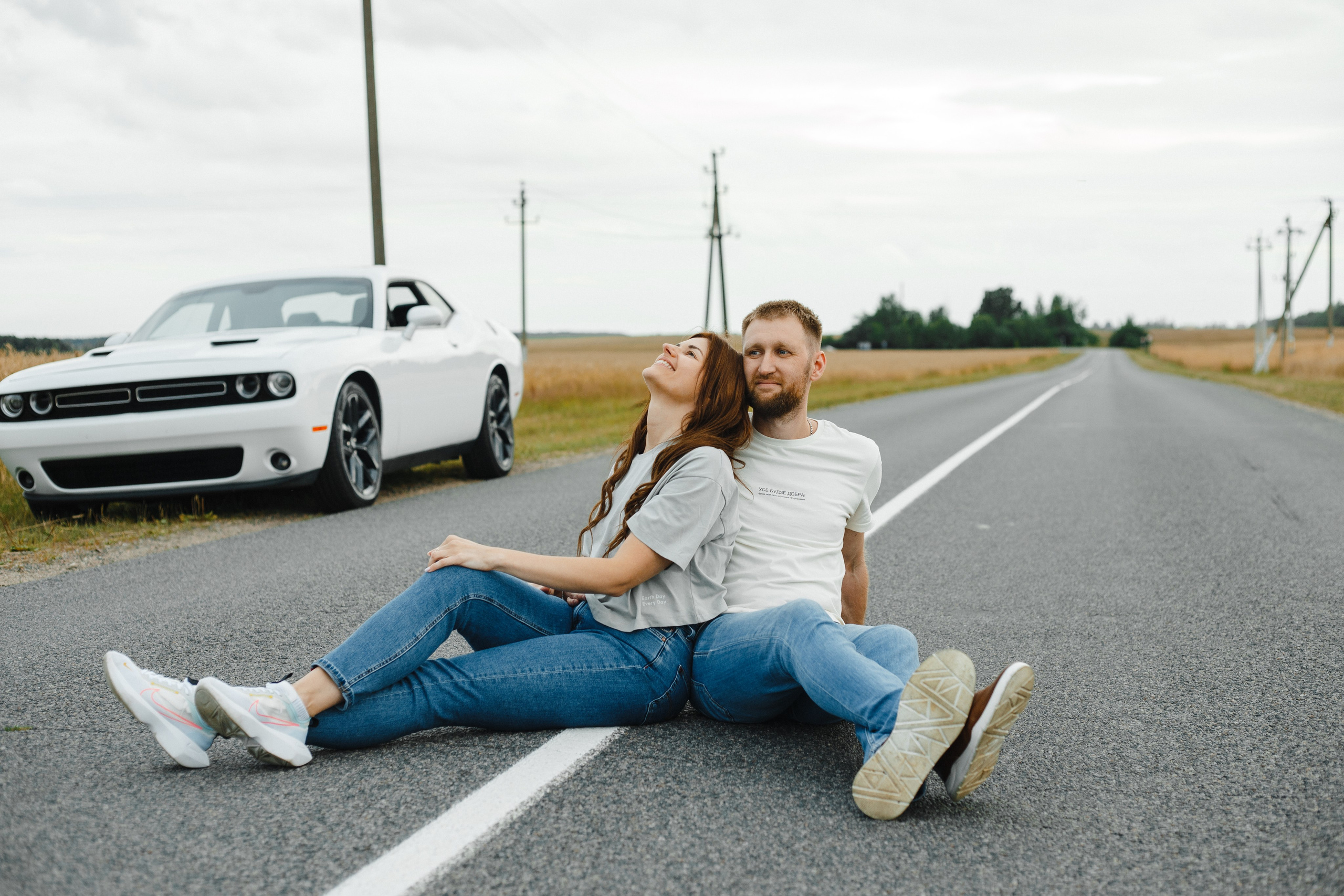 Рома и Юля. Главная