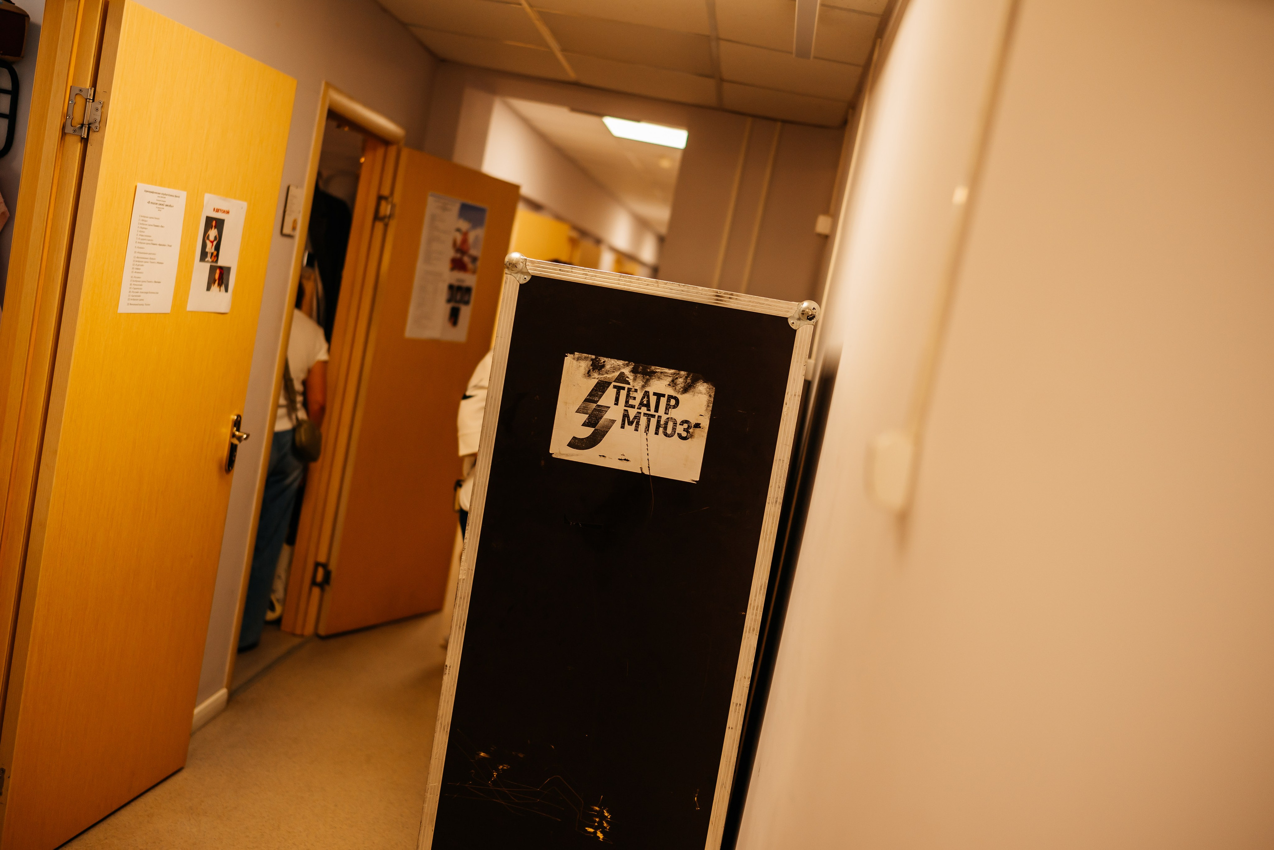 Концерт хореографической студии (МТЮЗ). Семейный фотограф в Москве Ирина Жур