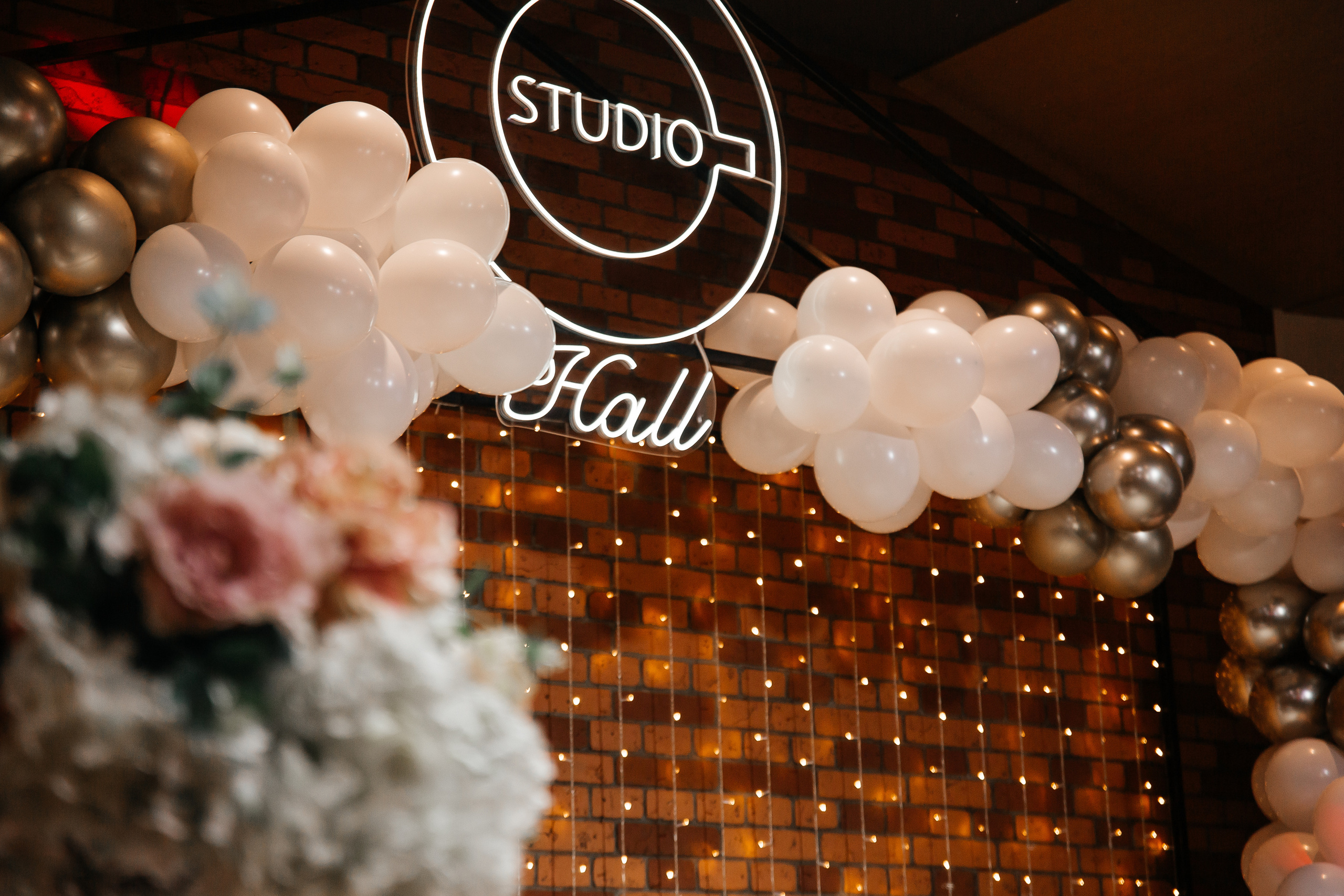 Маргарита и Никита. Главная