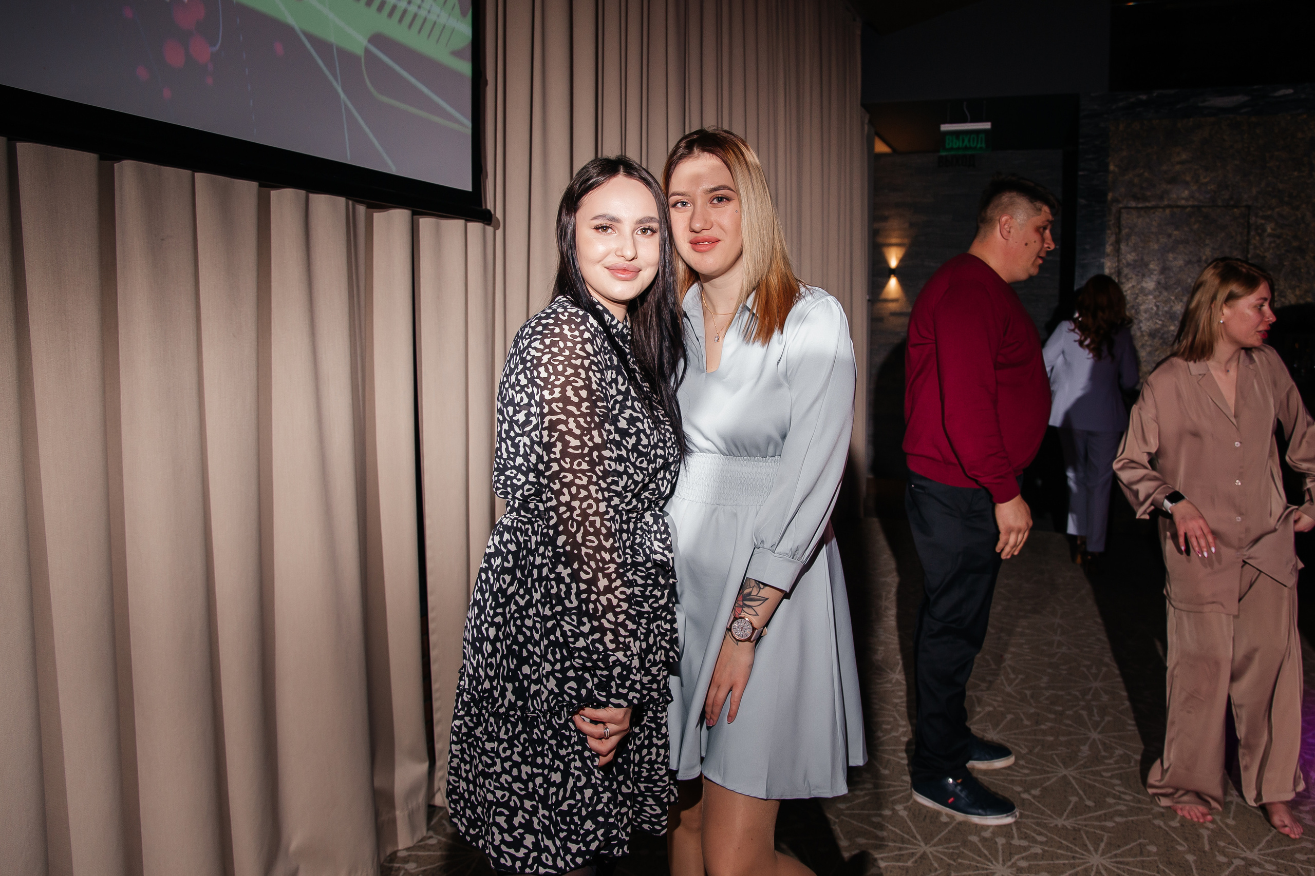 Маргарита и Никита. Главная