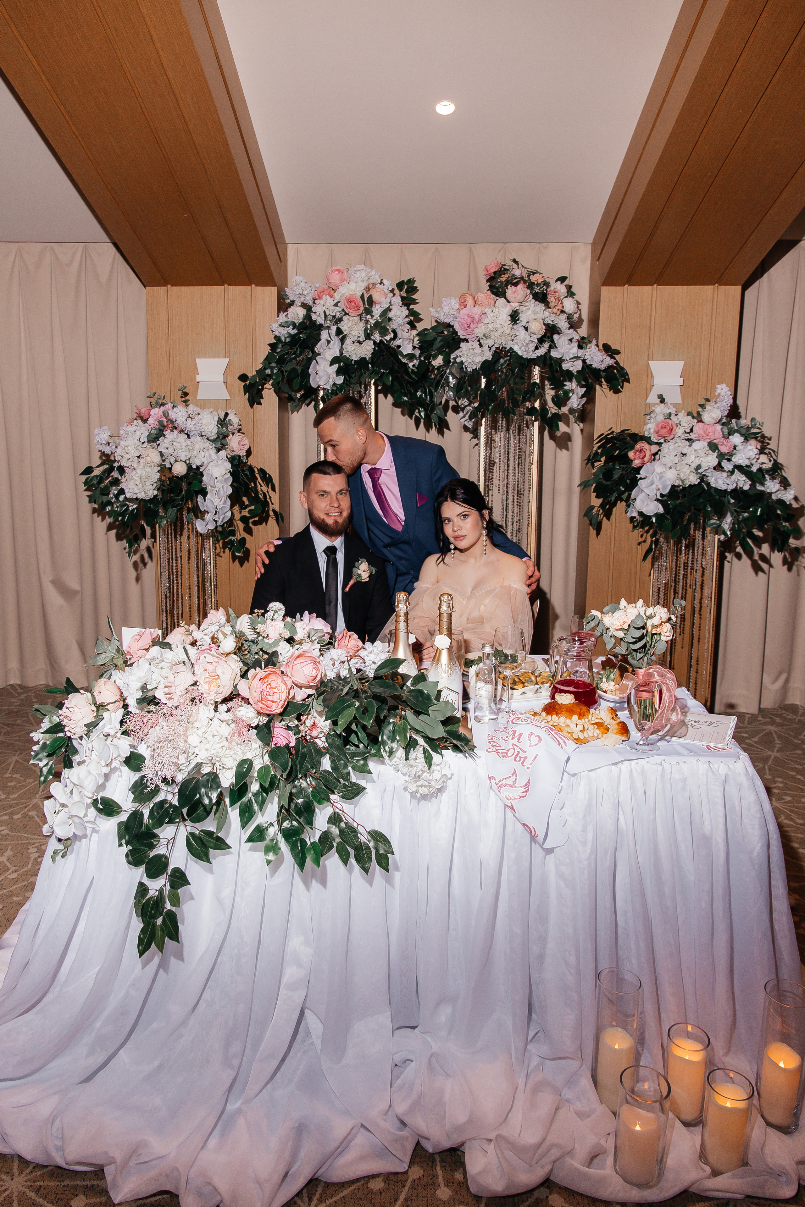 Маргарита и Никита. Главная